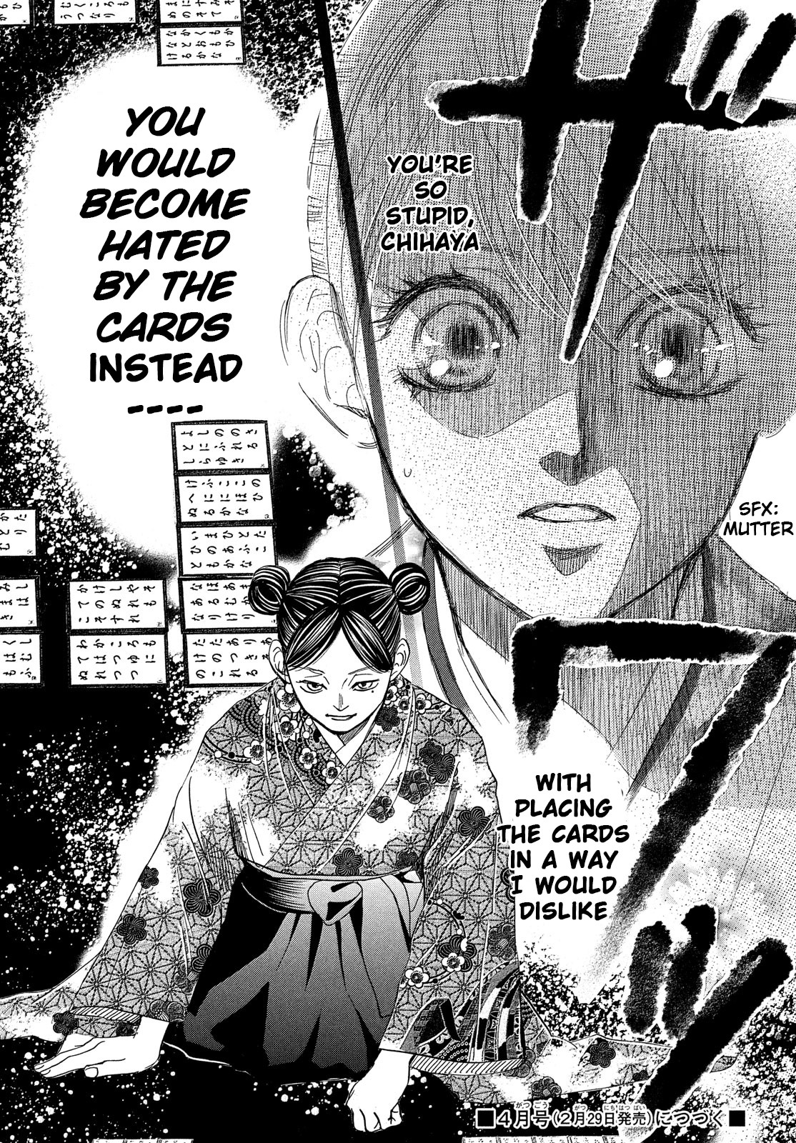 Read Chihayafuru ENGLISH Manga Online