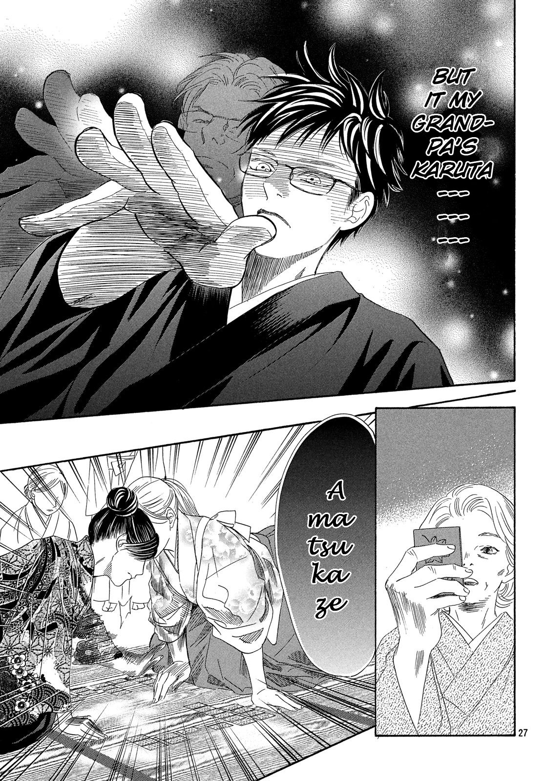 Read Chihayafuru ENGLISH Manga Online