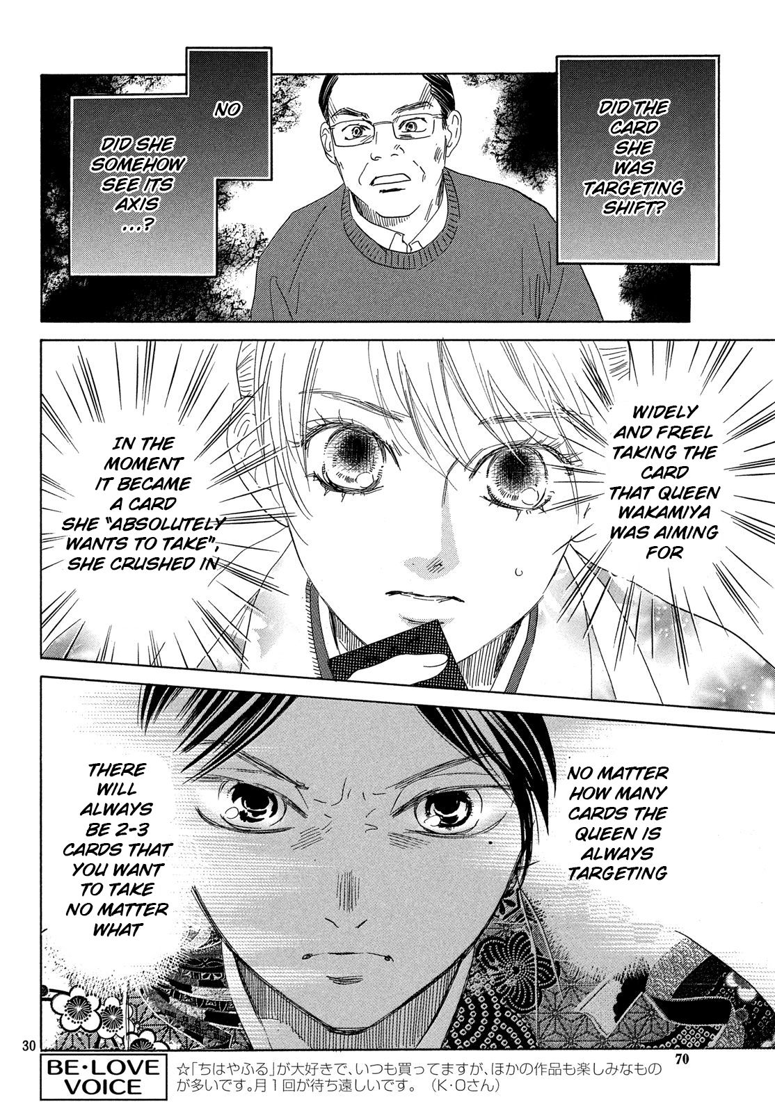 Read Chihayafuru ENGLISH Manga Online
