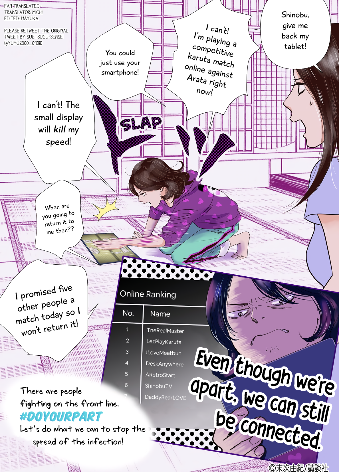 Read Chihayafuru ENGLISH Manga Online