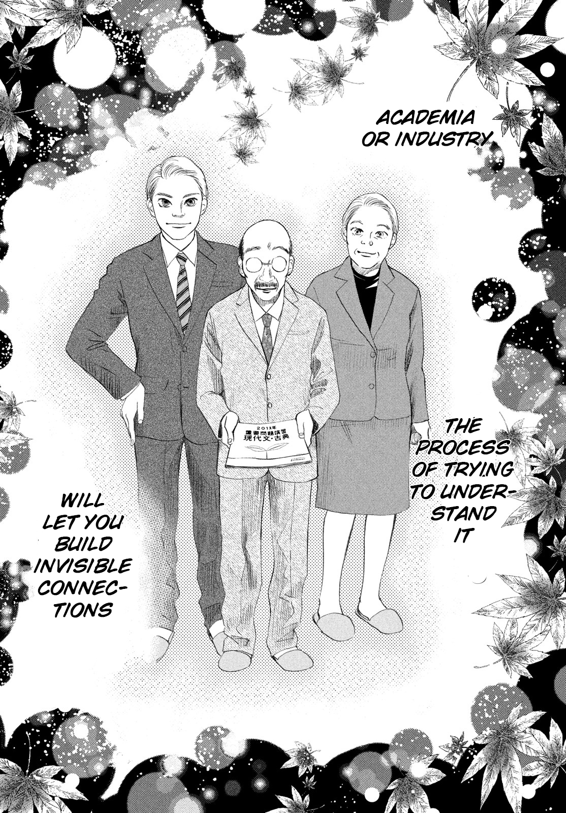 Read Chihayafuru ENGLISH Manga Online