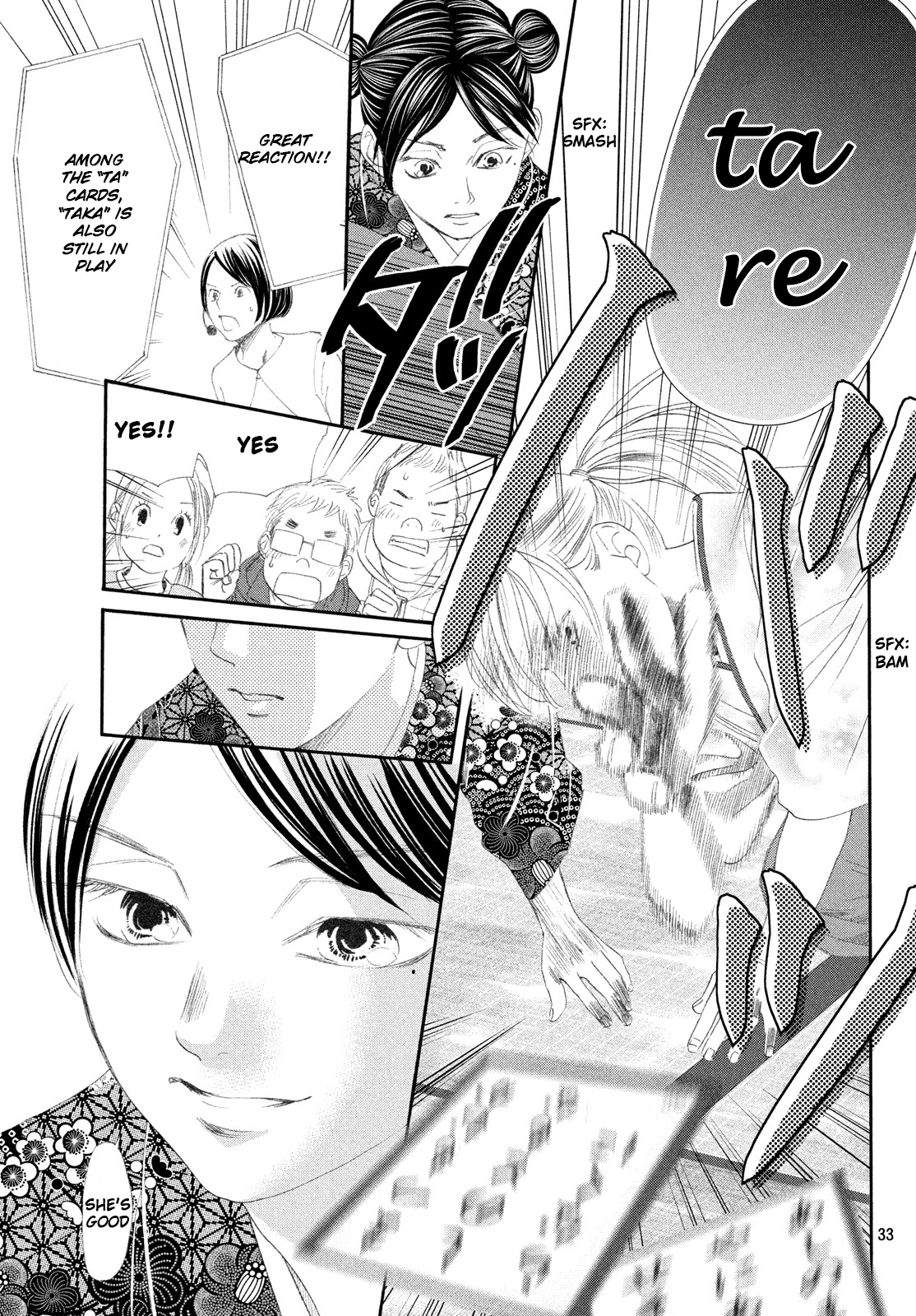 Read Chihayafuru ENGLISH Manga Online