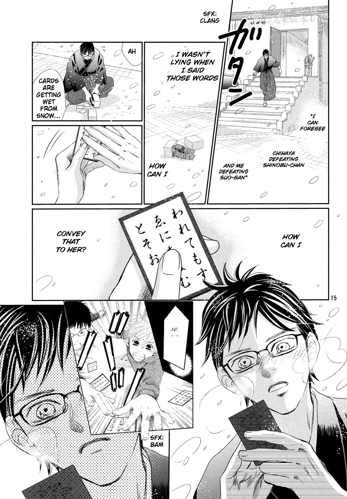 Read Chihayafuru ENGLISH Manga Online