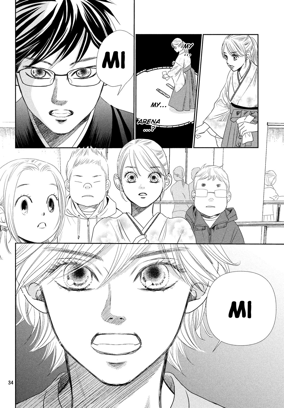 Read Chihayafuru ENGLISH Manga Online