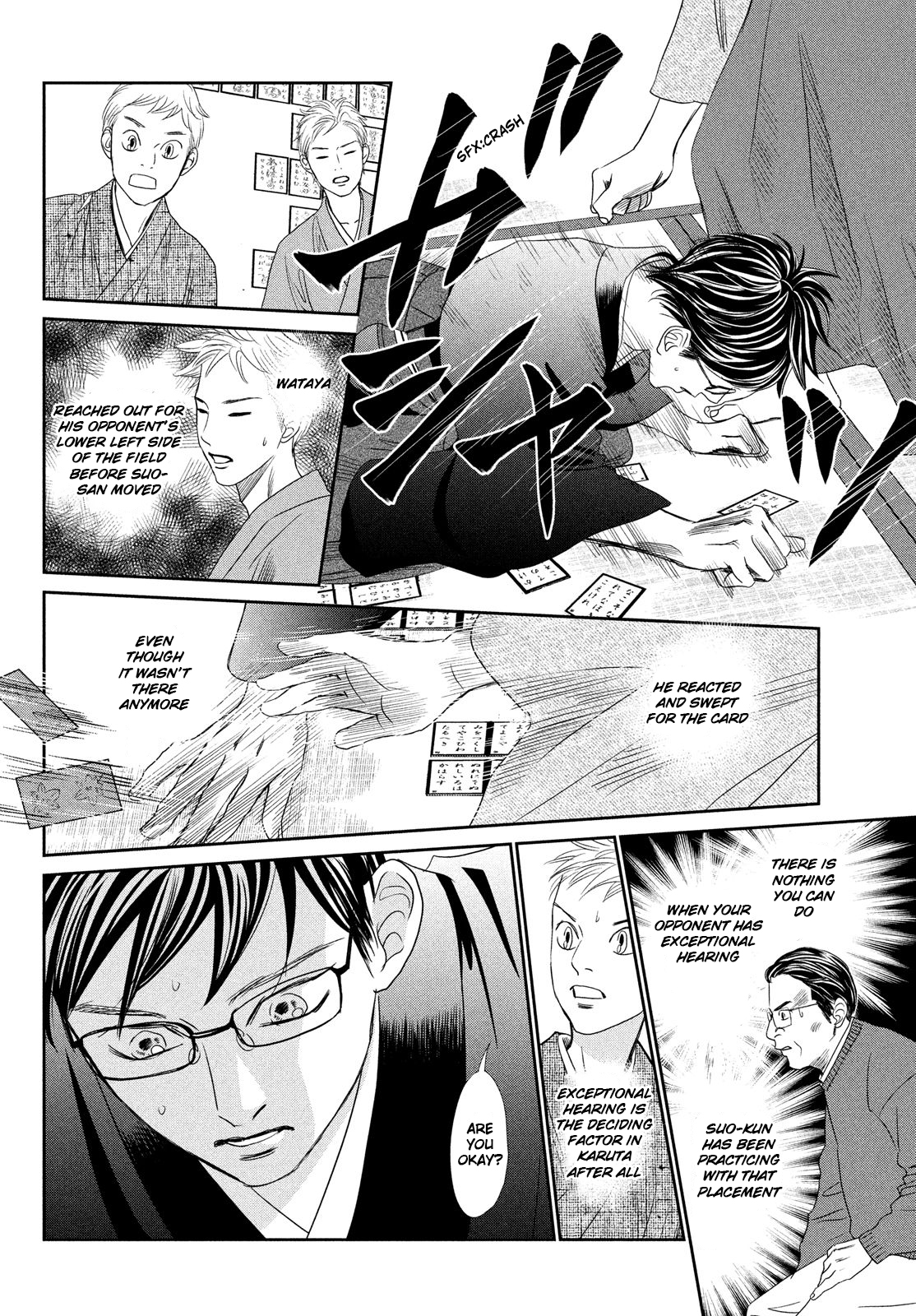 Read Chihayafuru ENGLISH Manga Online