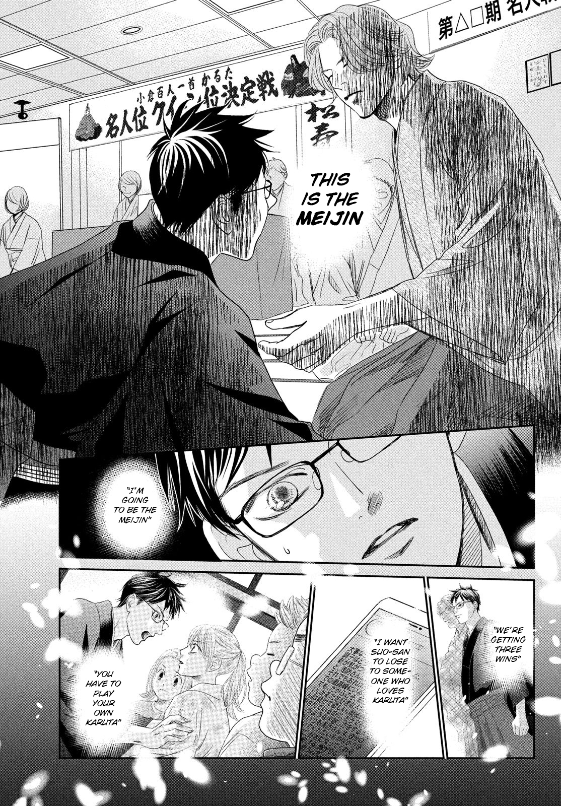 Read Chihayafuru ENGLISH Manga Online