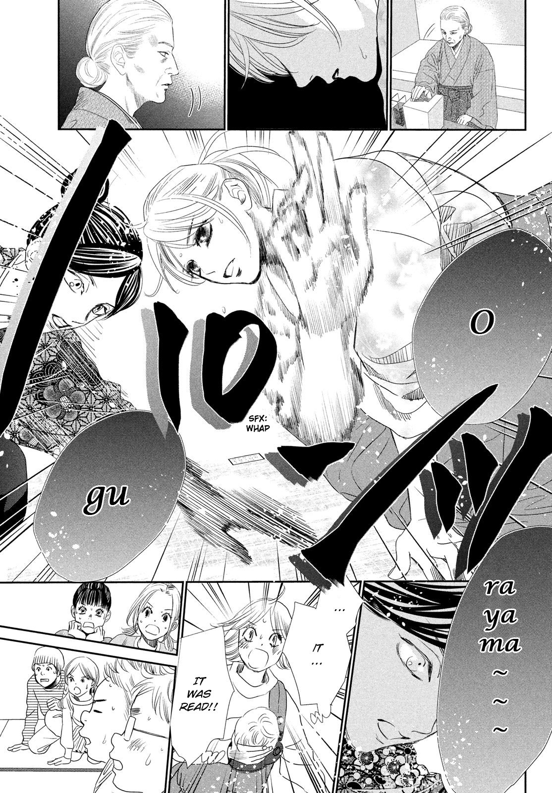 Read Chihayafuru ENGLISH Manga Online