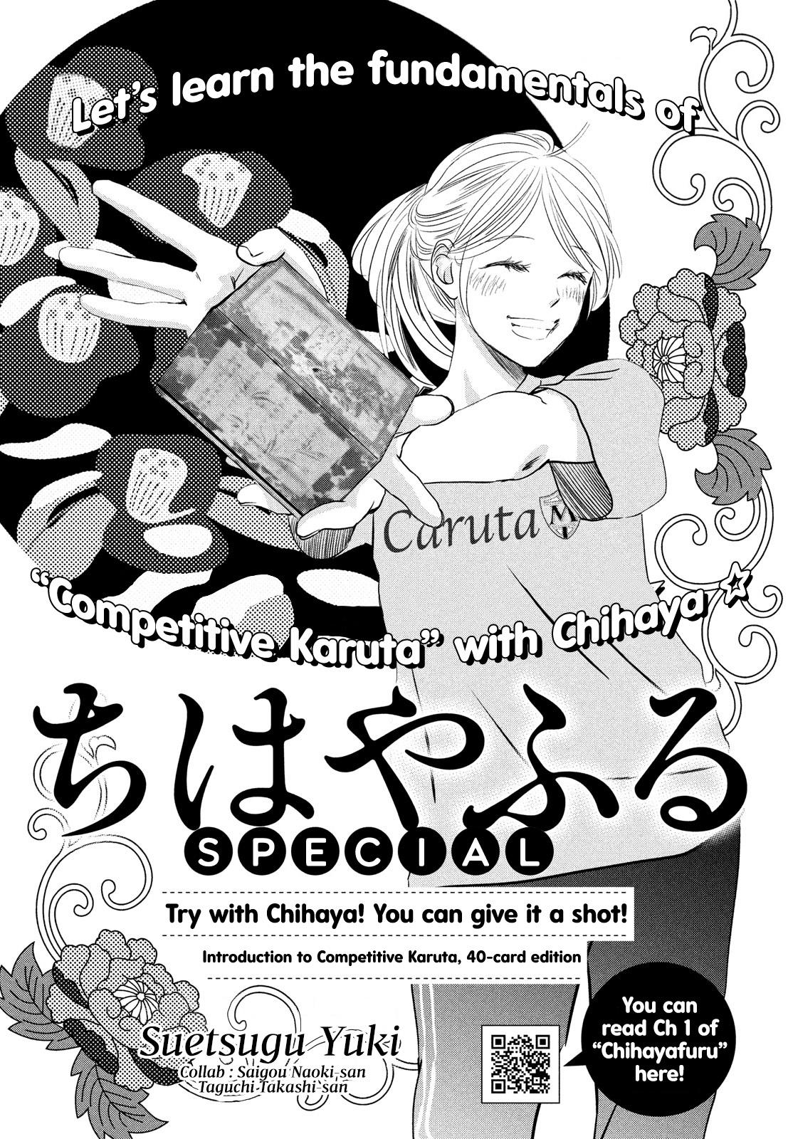 Read Chihayafuru ENGLISH Manga Online