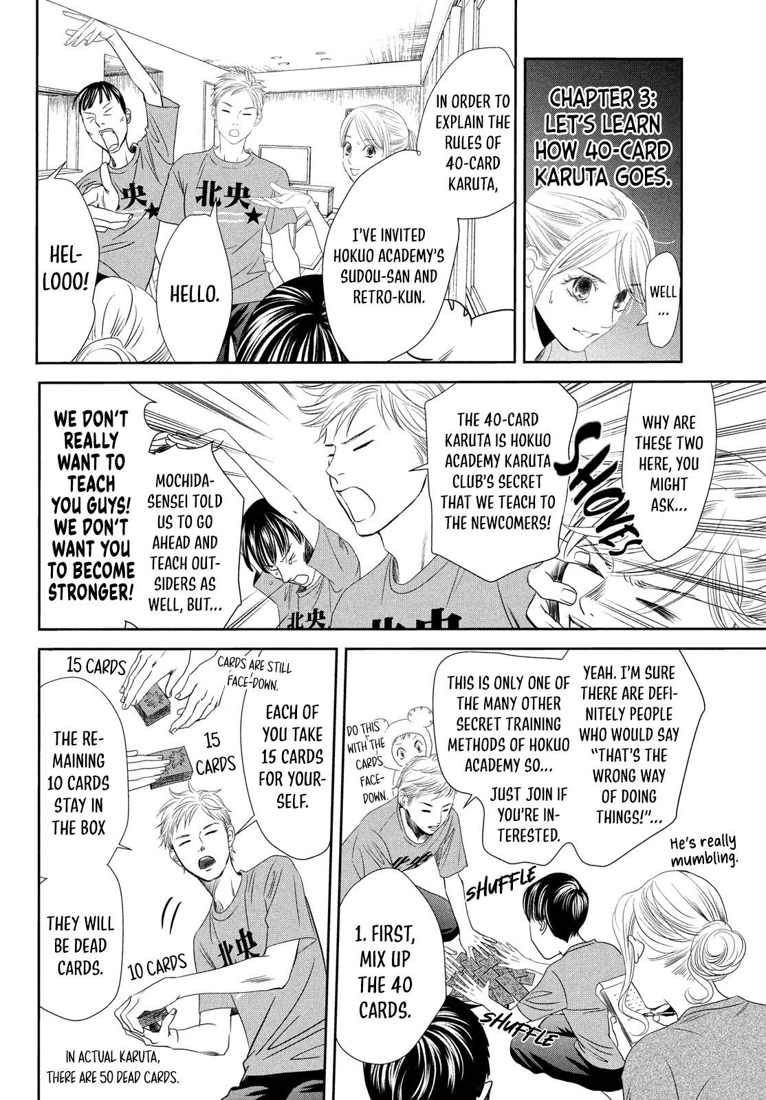 Read Chihayafuru ENGLISH Manga Online