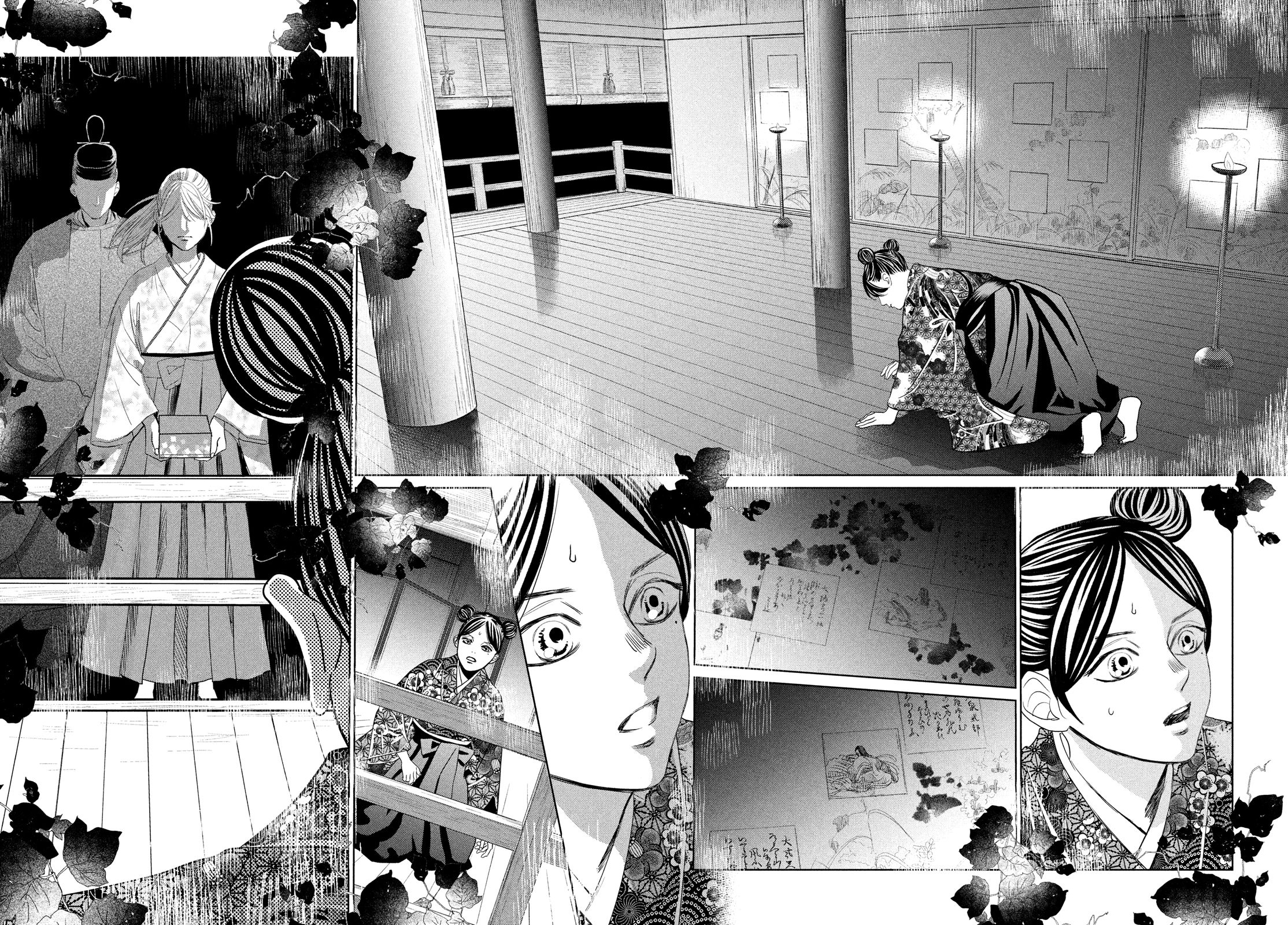 Read Chihayafuru ENGLISH Manga Online