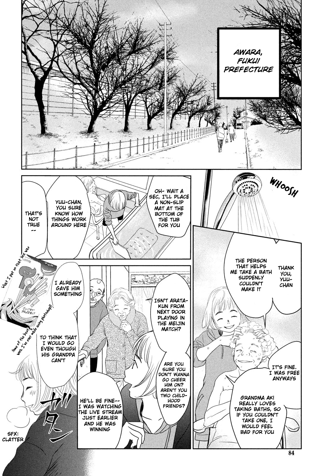Read Chihayafuru ENGLISH Manga Online