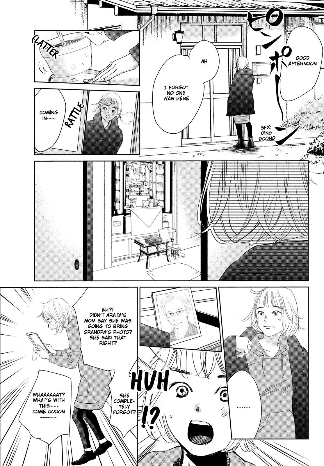 Read Chihayafuru ENGLISH Manga Online