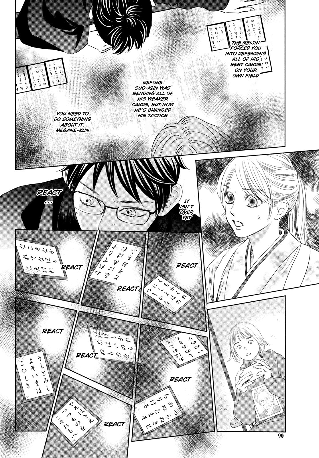 Read Chihayafuru ENGLISH Manga Online