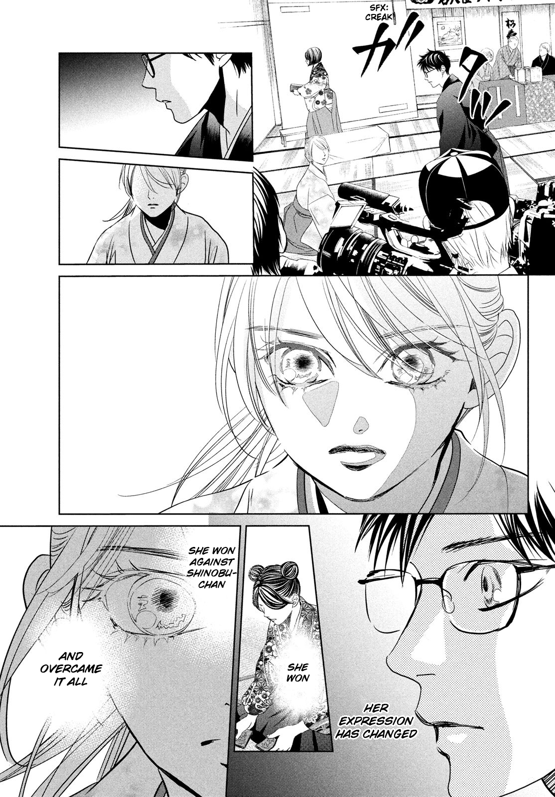 Read Chihayafuru ENGLISH Manga Online