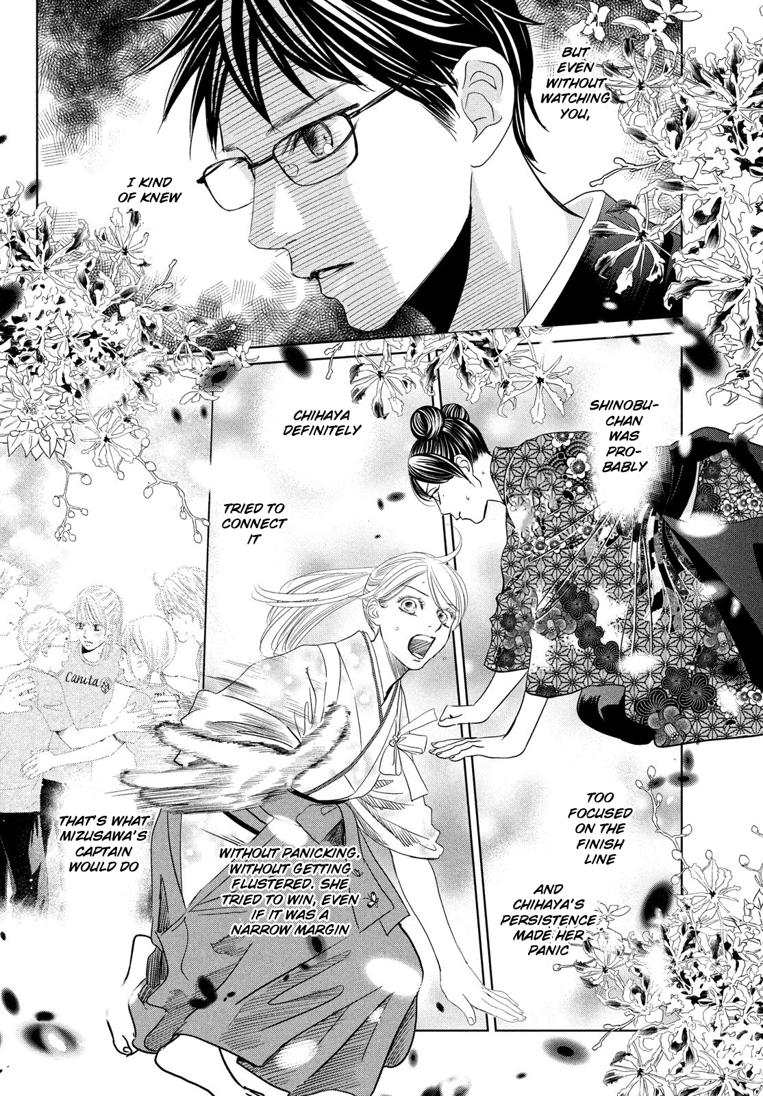 Read Chihayafuru ENGLISH Manga Online