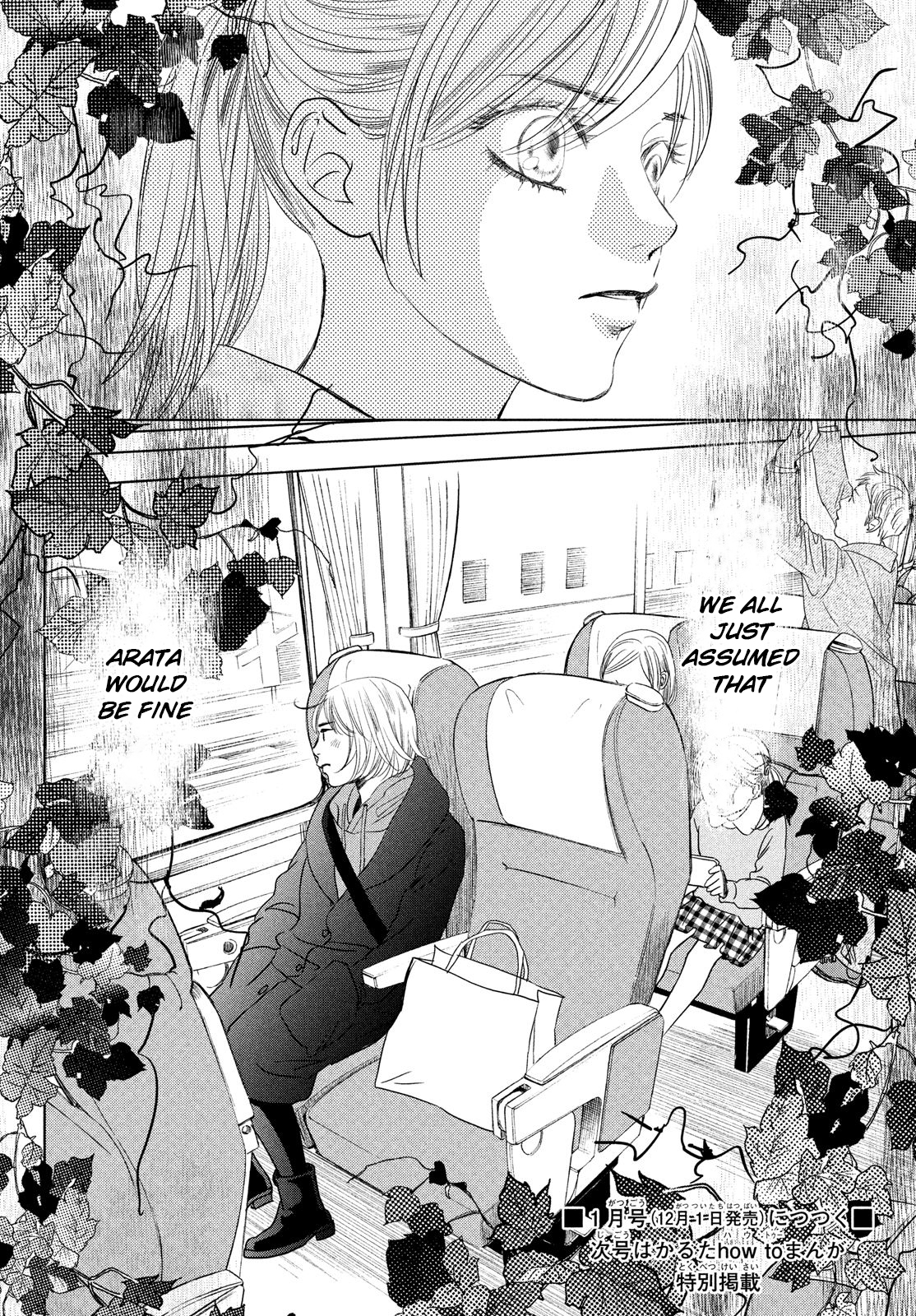 Read Chihayafuru ENGLISH Manga Online