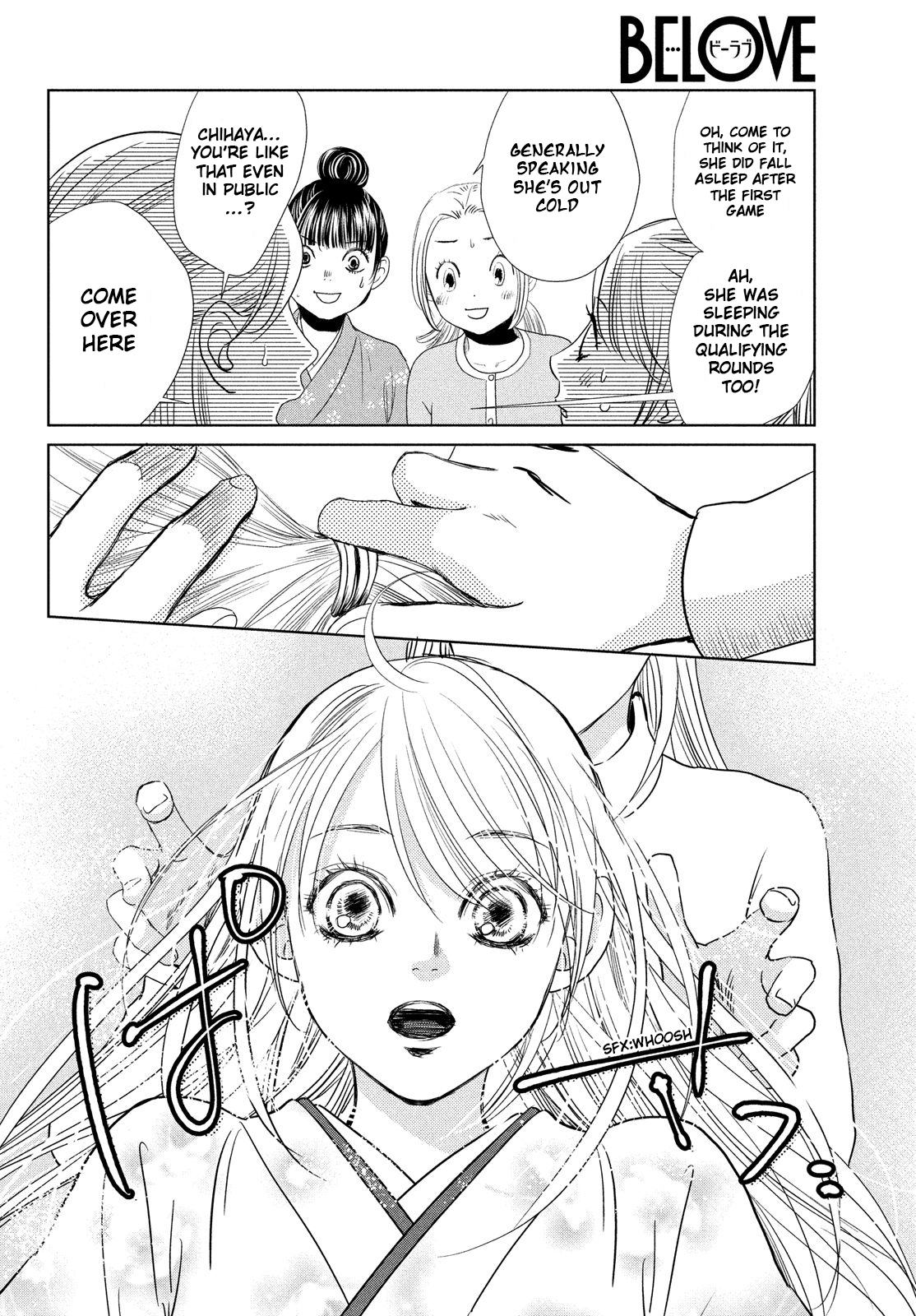 Read Chihayafuru ENGLISH Manga Online
