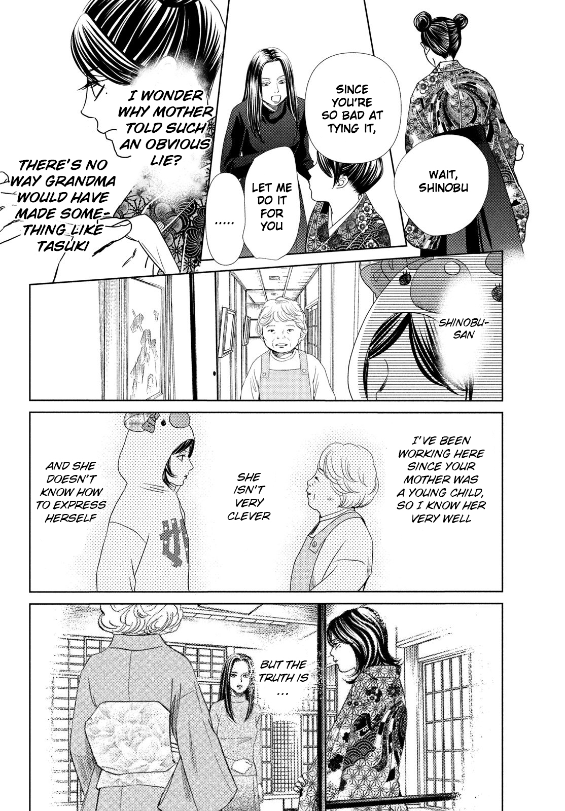 Read Chihayafuru ENGLISH Manga Online