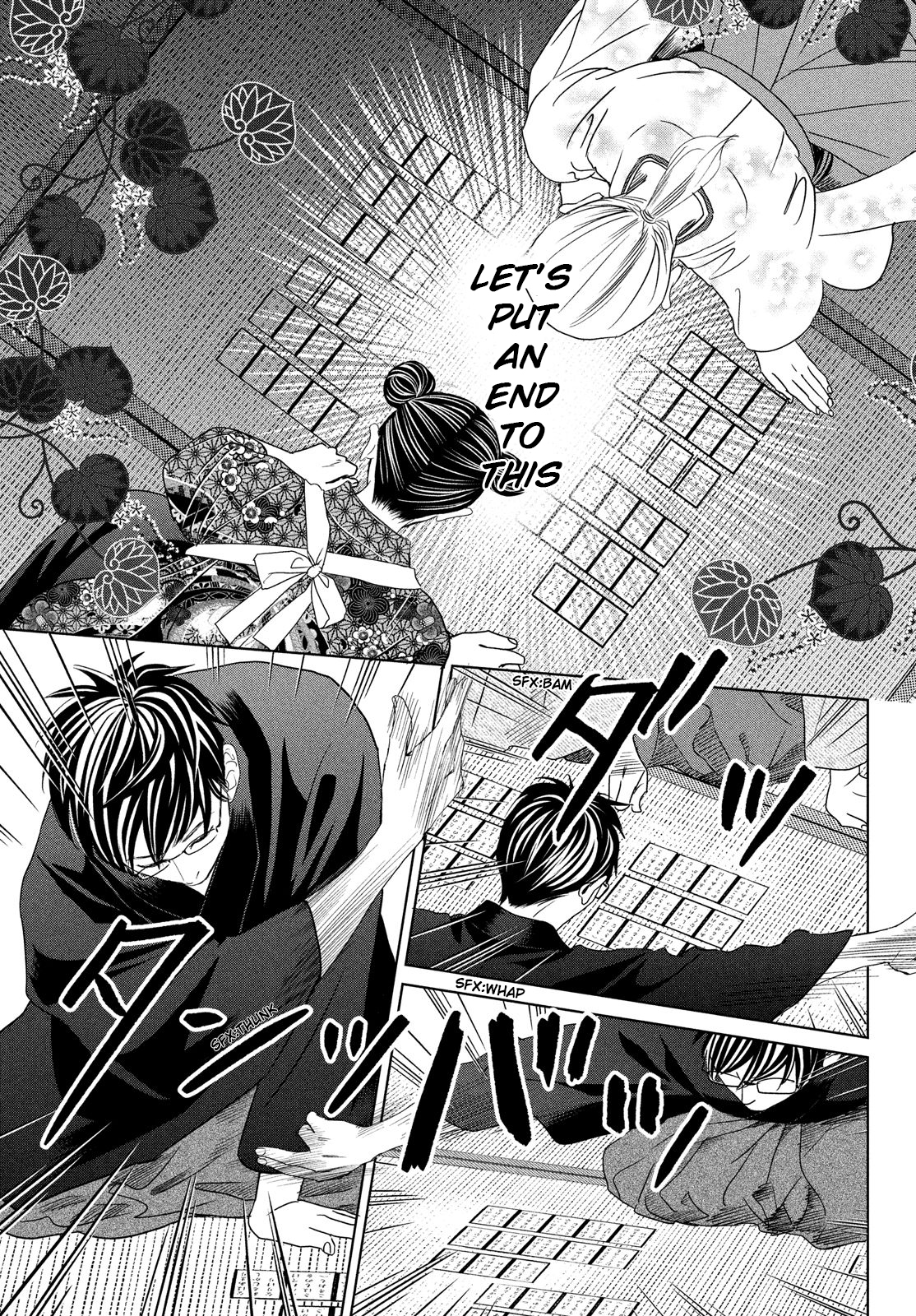 Read Chihayafuru ENGLISH Manga Online