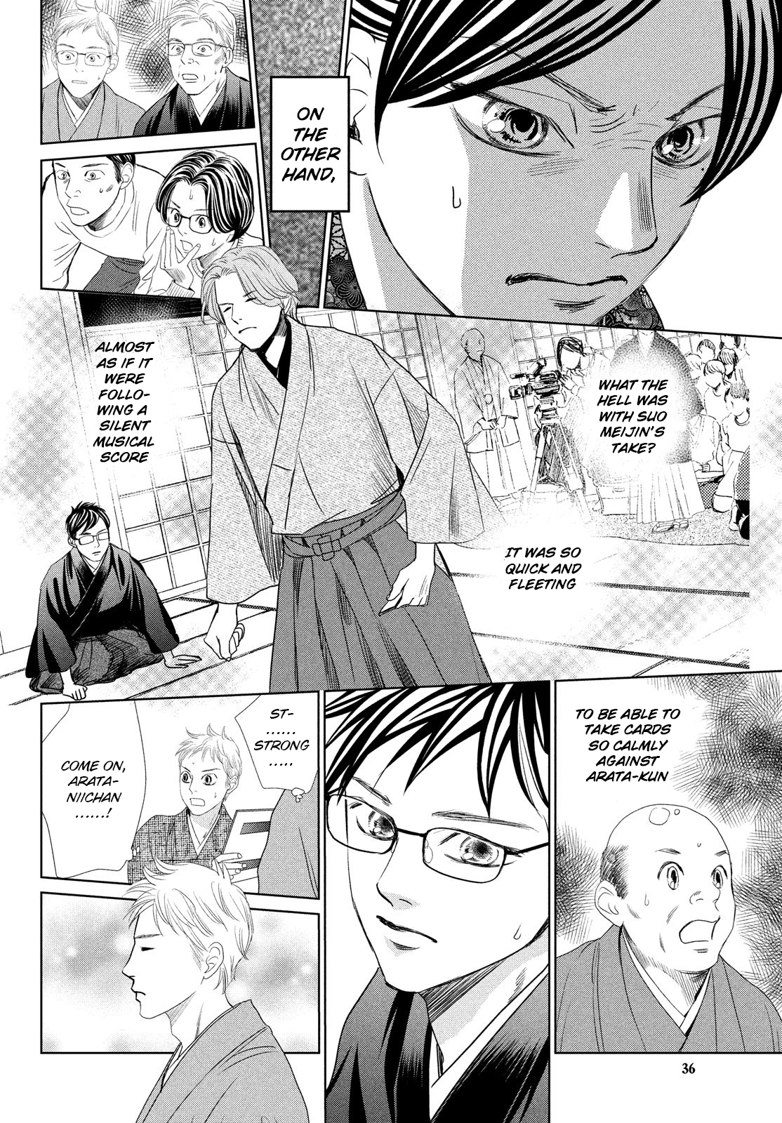 Read Chihayafuru ENGLISH Manga Online