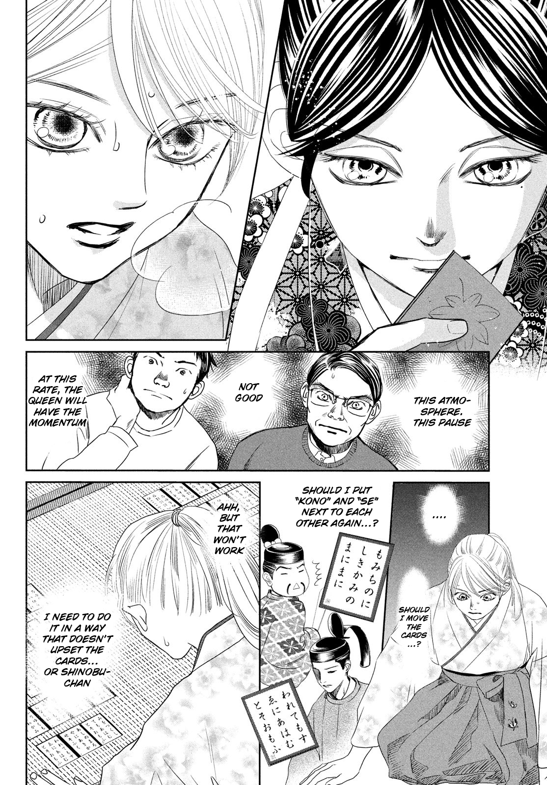 Read Chihayafuru ENGLISH Manga Online