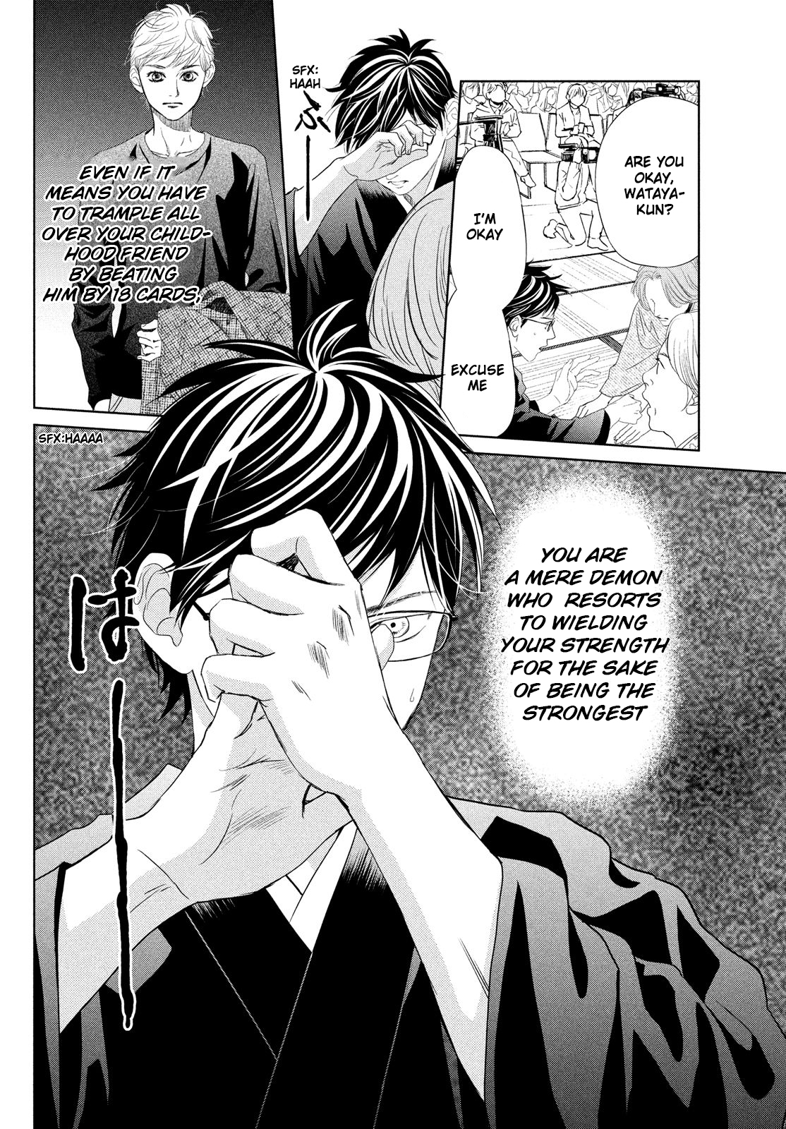 Read Chihayafuru ENGLISH Manga Online