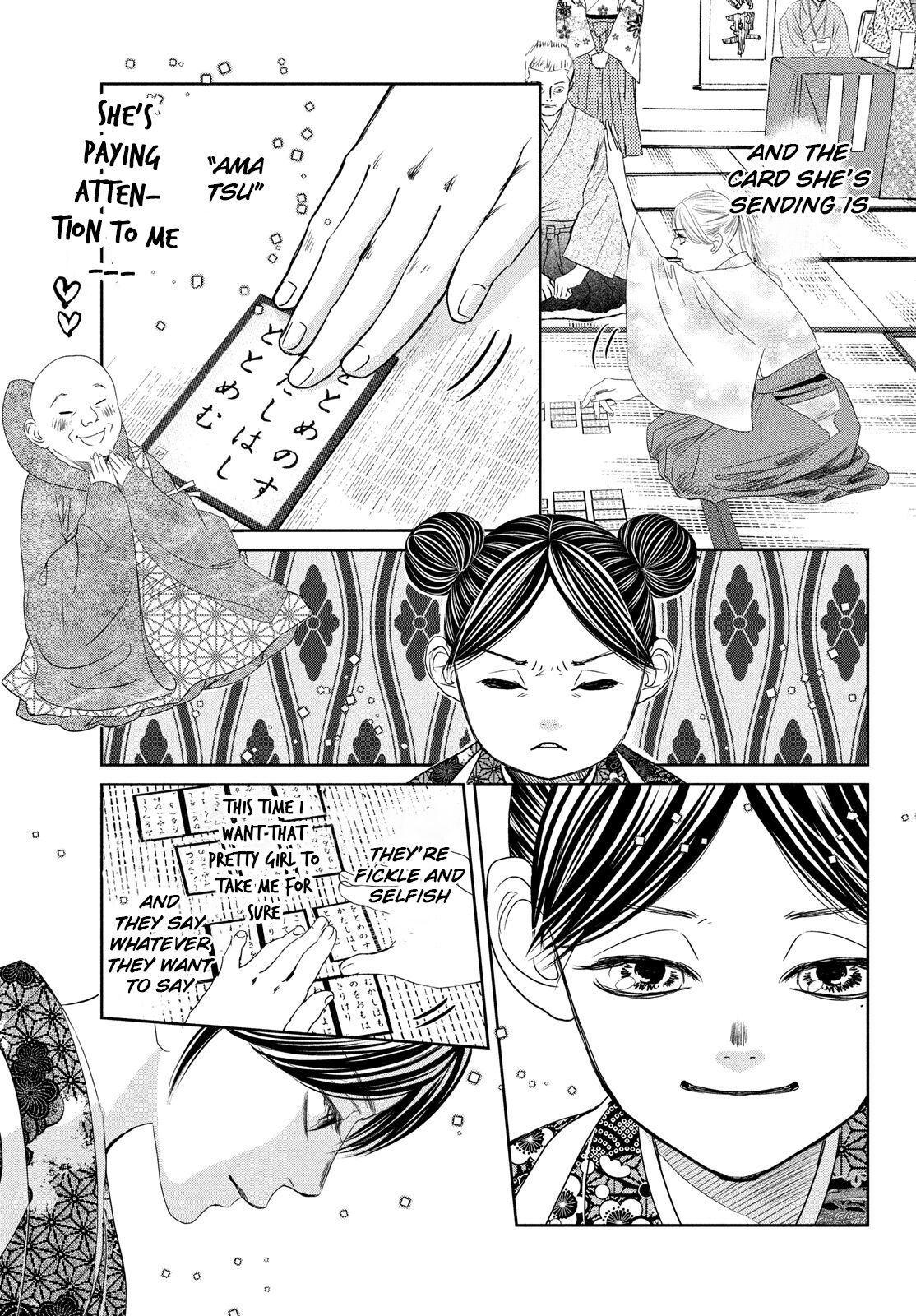 Read Chihayafuru ENGLISH Manga Online