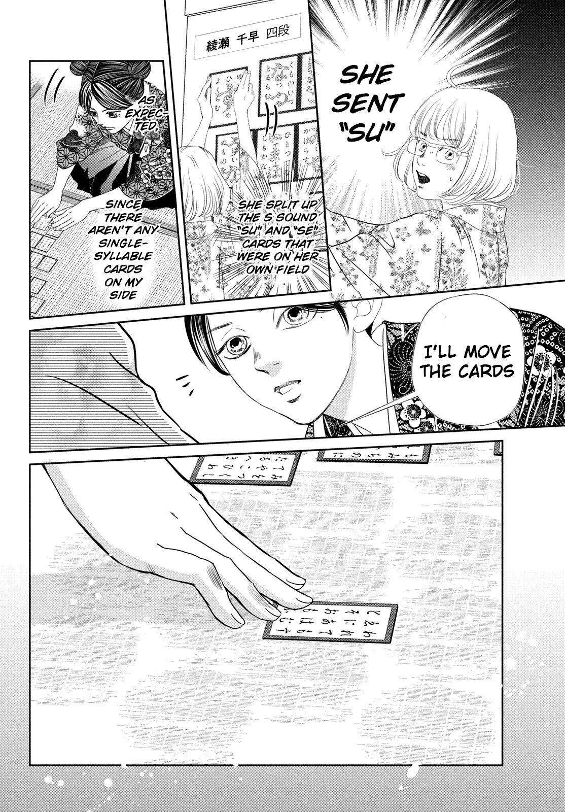 Read Chihayafuru ENGLISH Manga Online