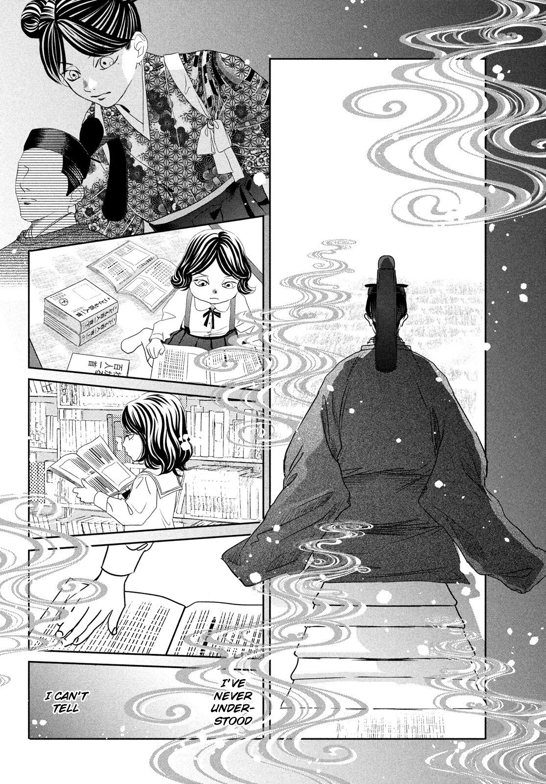 Read Chihayafuru ENGLISH Manga Online