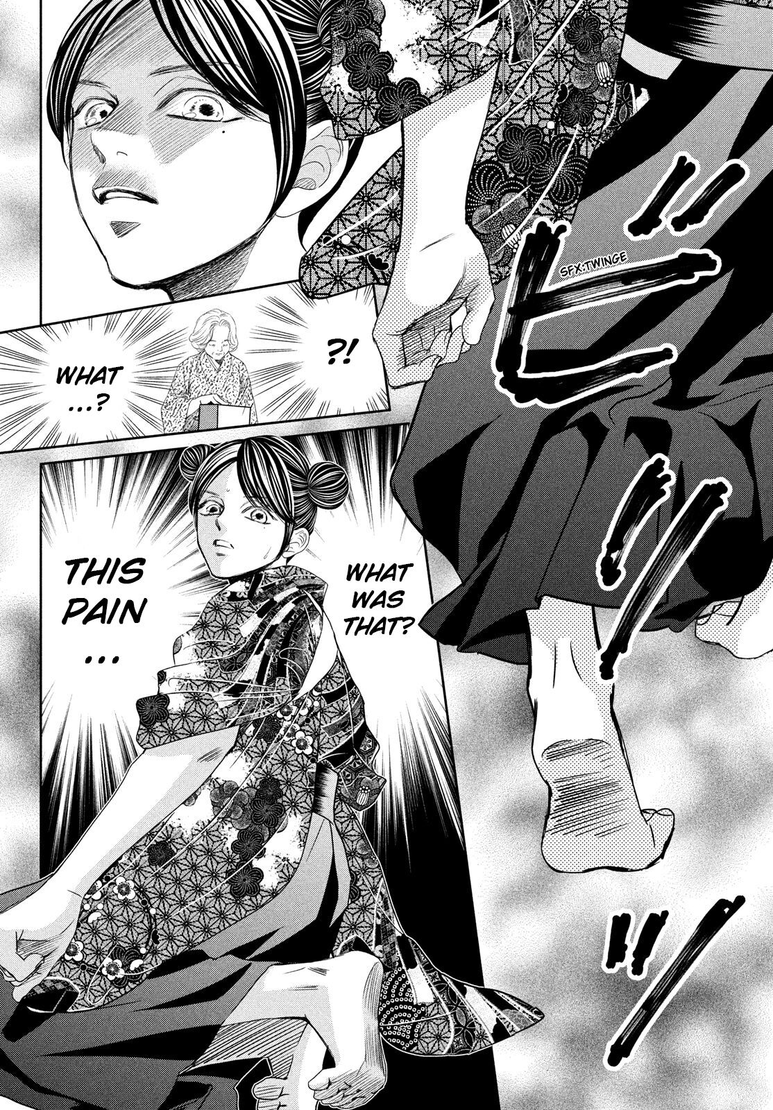 Read Chihayafuru ENGLISH Manga Online