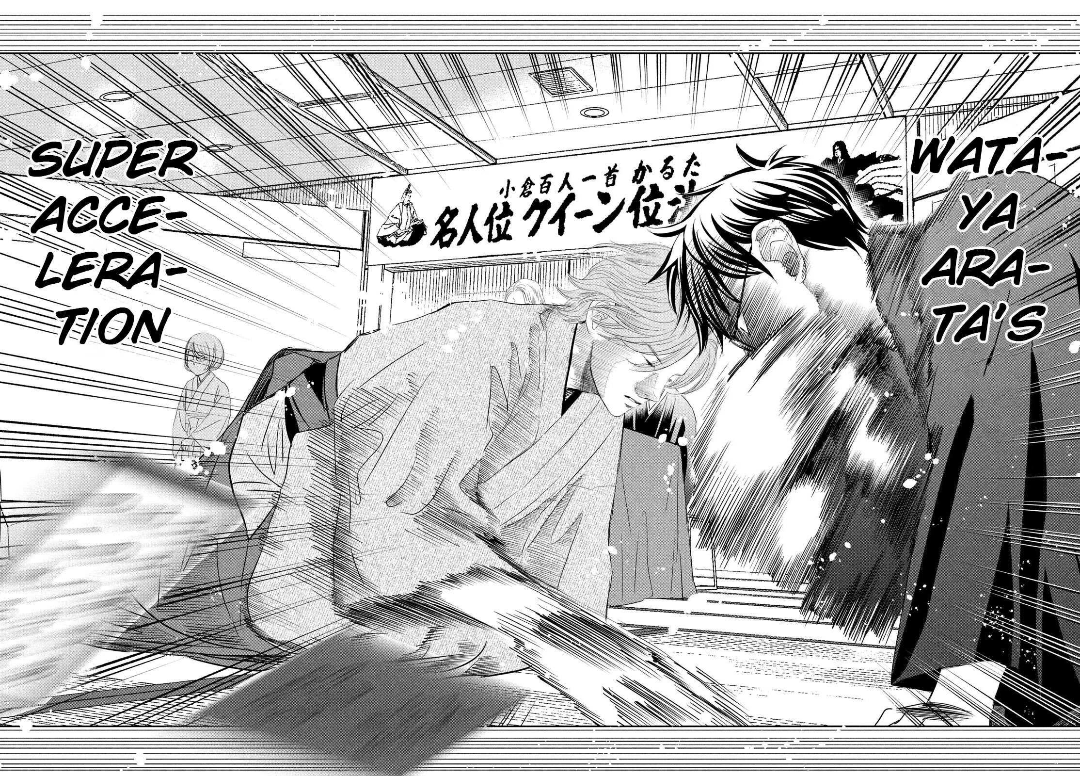 Read Chihayafuru ENGLISH Manga Online
