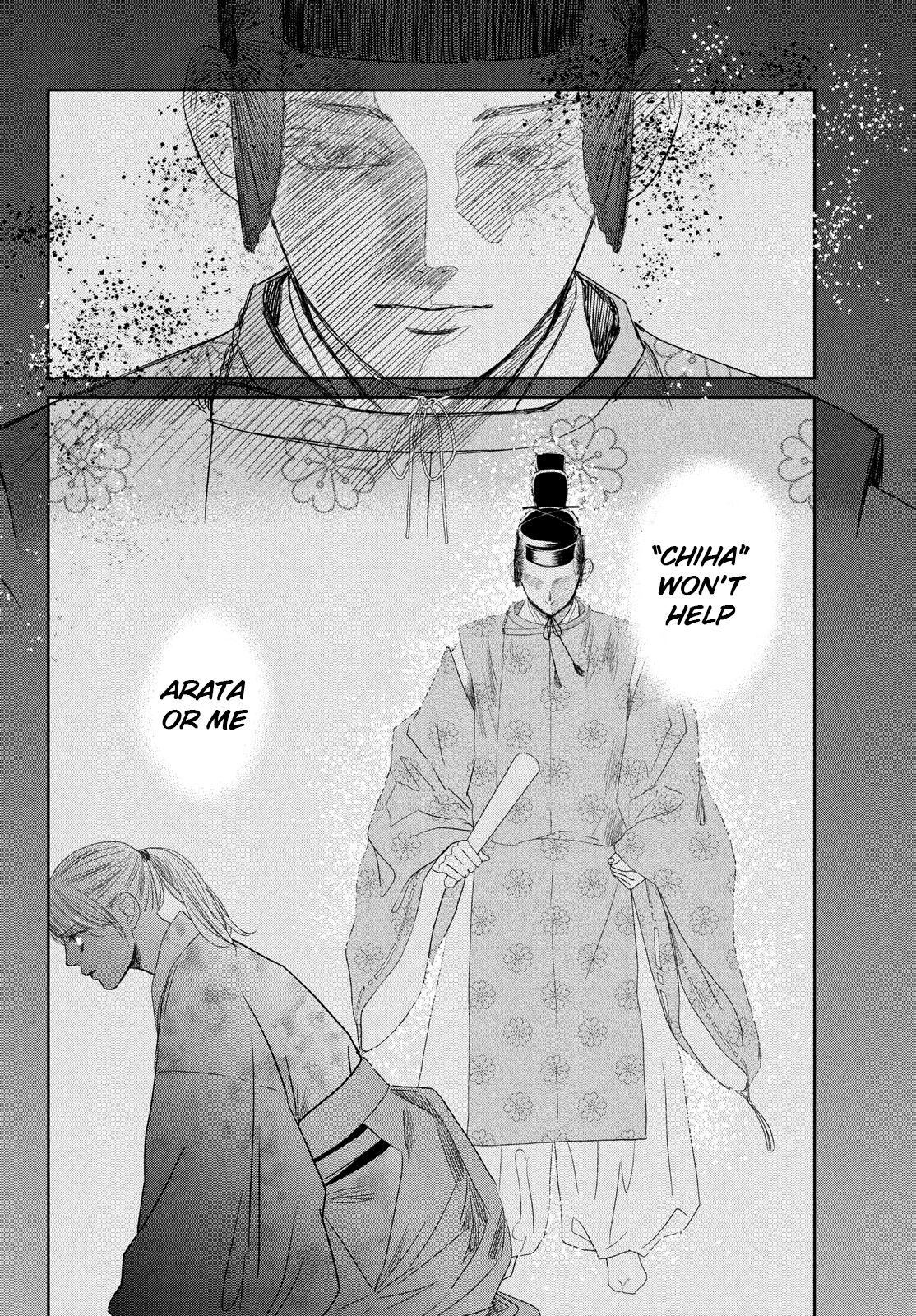 Read Chihayafuru ENGLISH Manga Online