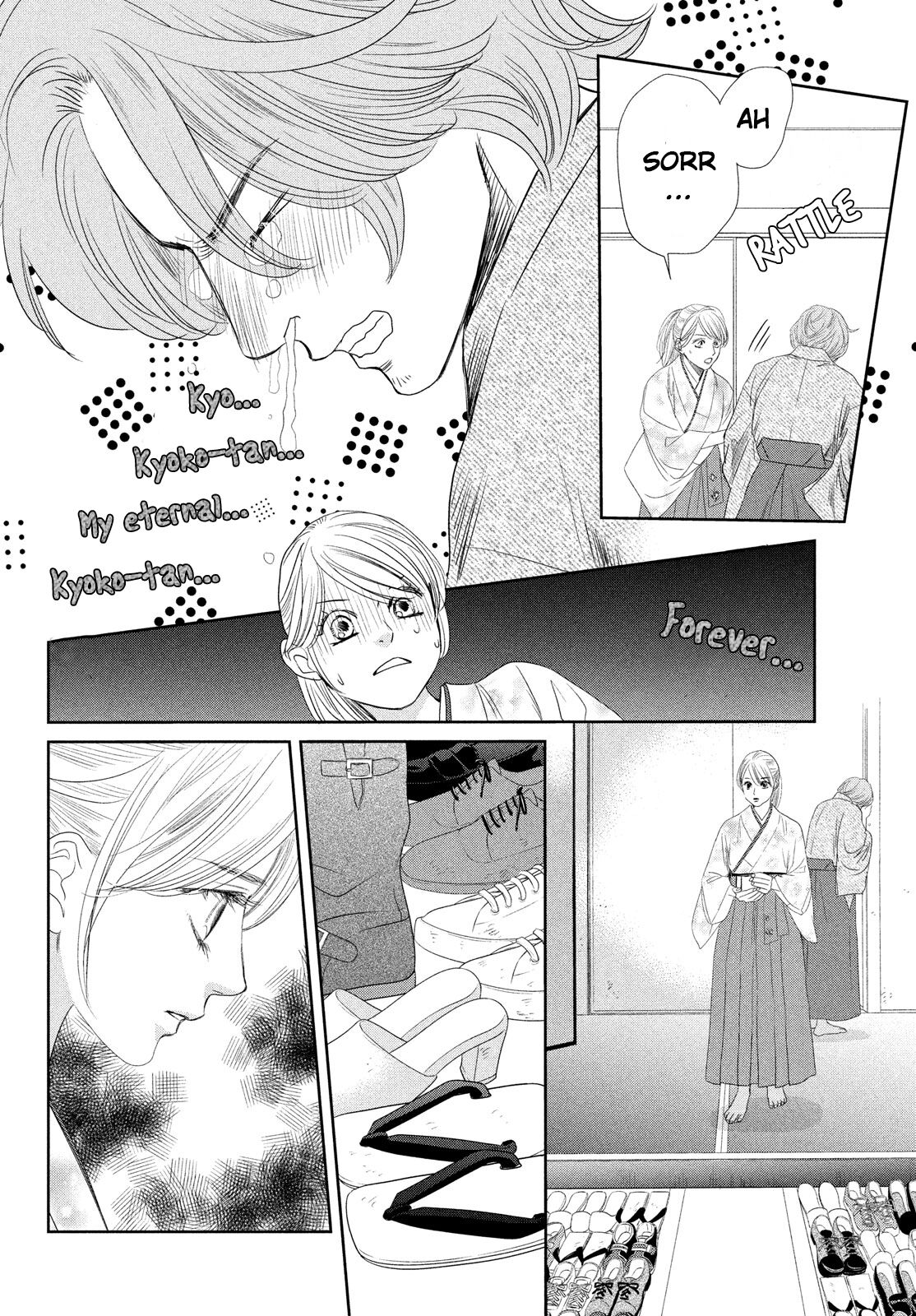 Read Chihayafuru ENGLISH Manga Online