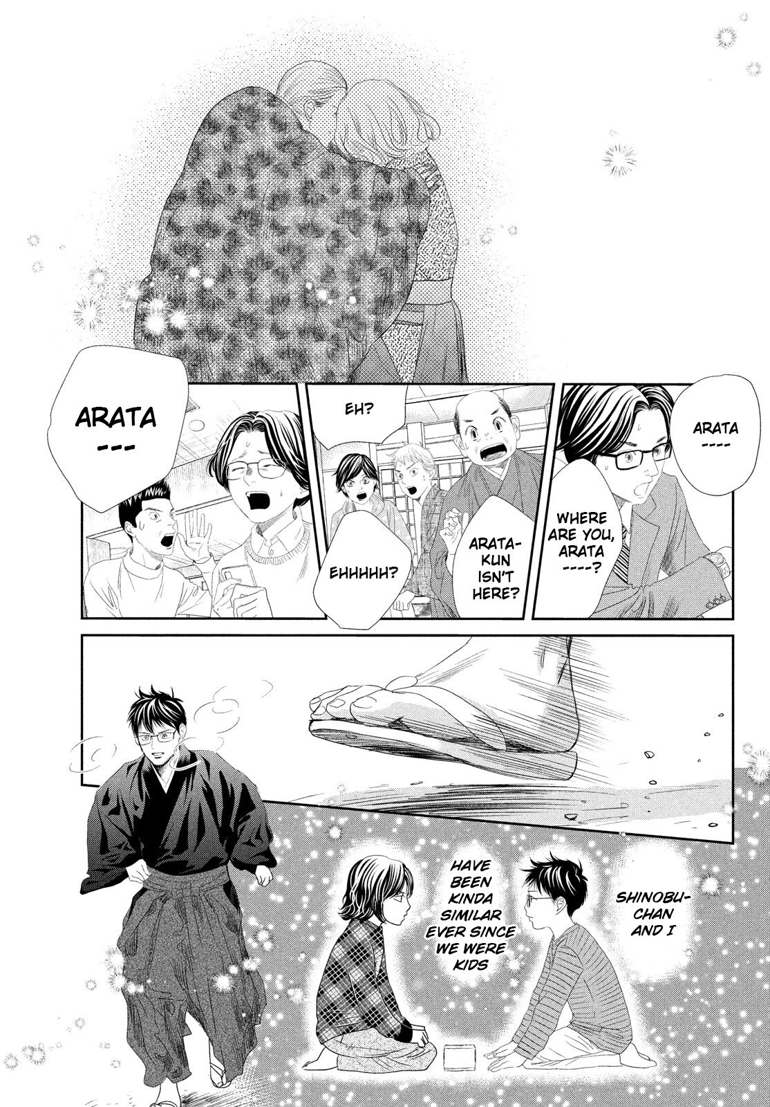Read Chihayafuru ENGLISH Manga Online