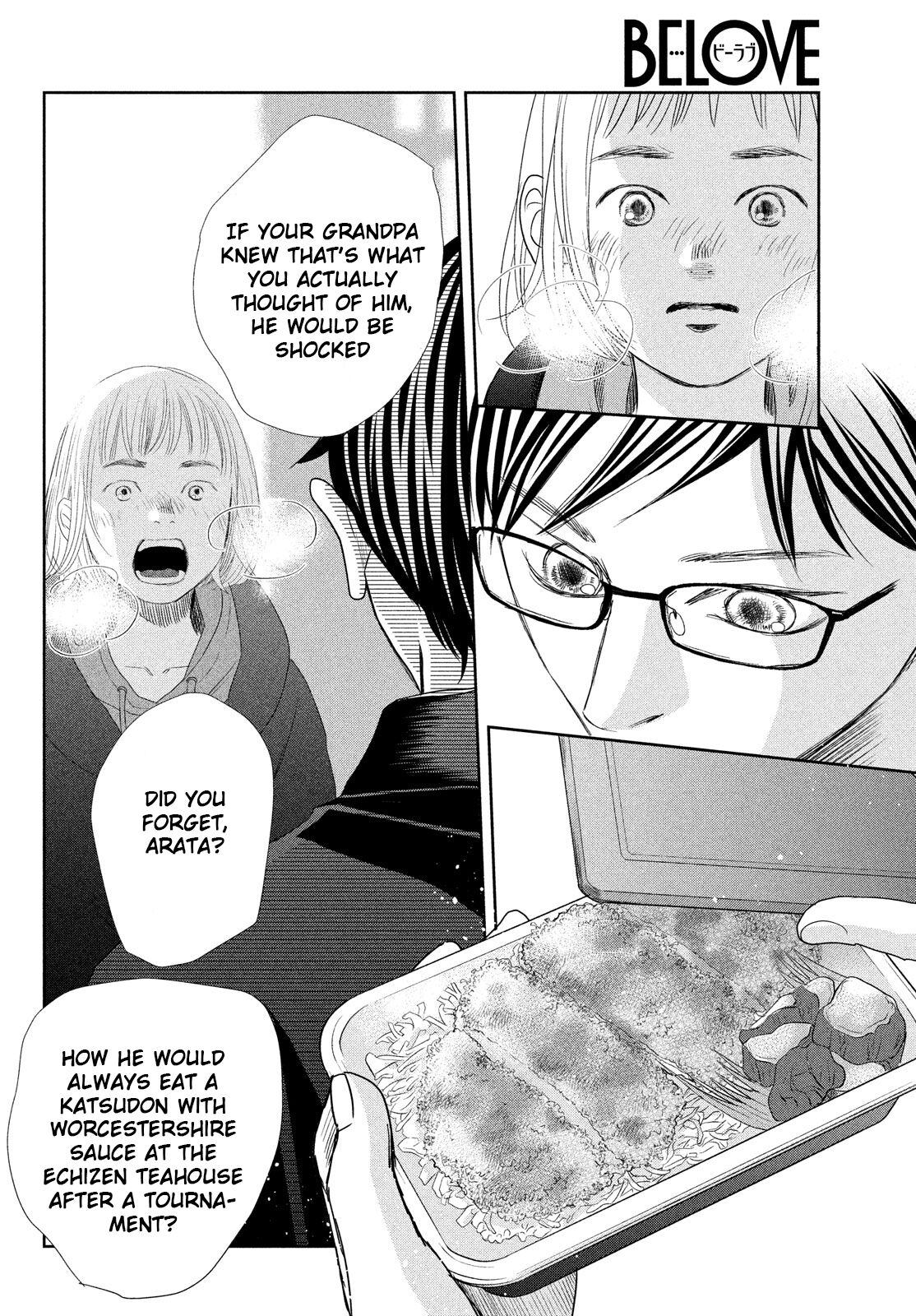 Read Chihayafuru ENGLISH Manga Online