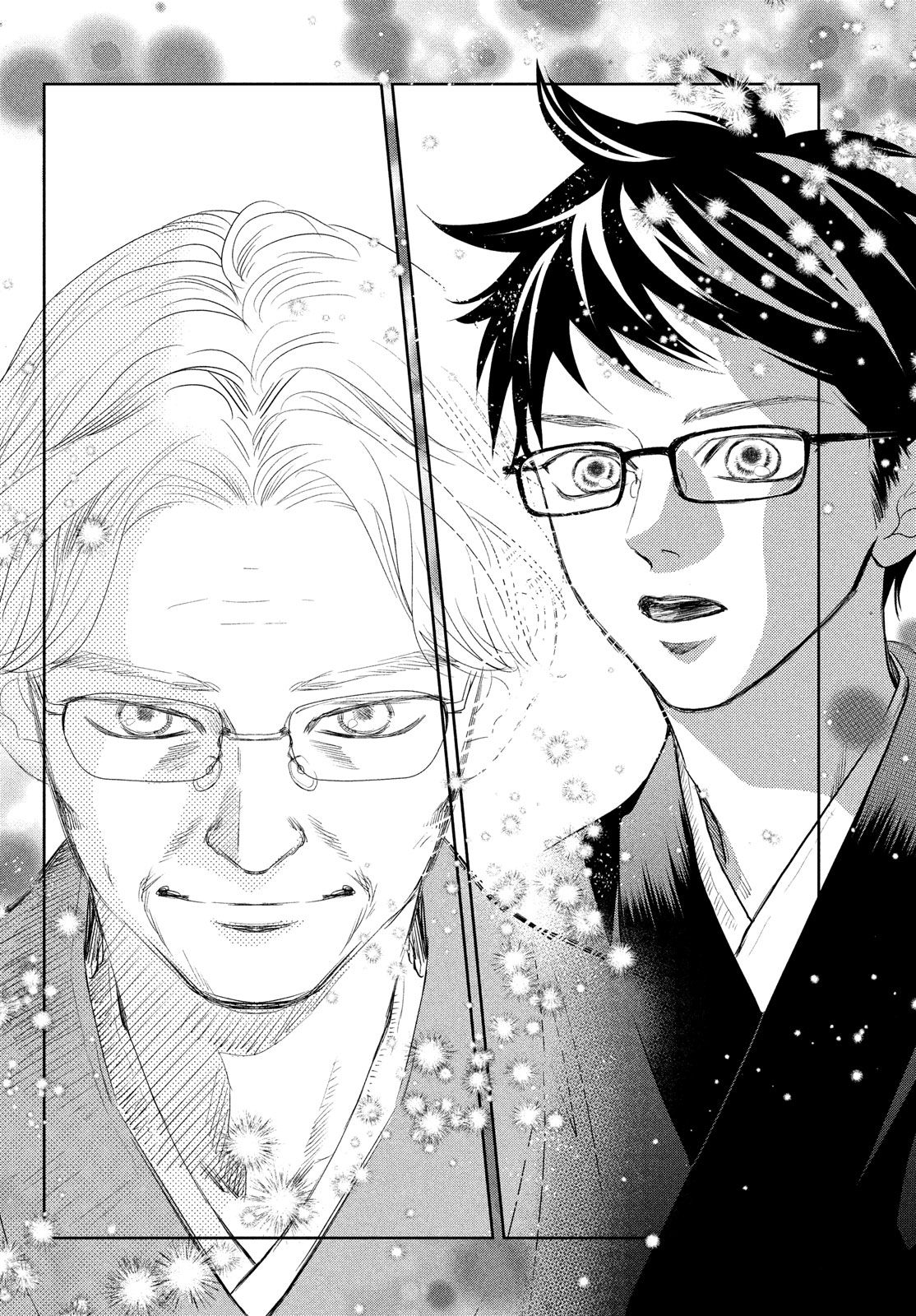 Read Chihayafuru ENGLISH Manga Online
