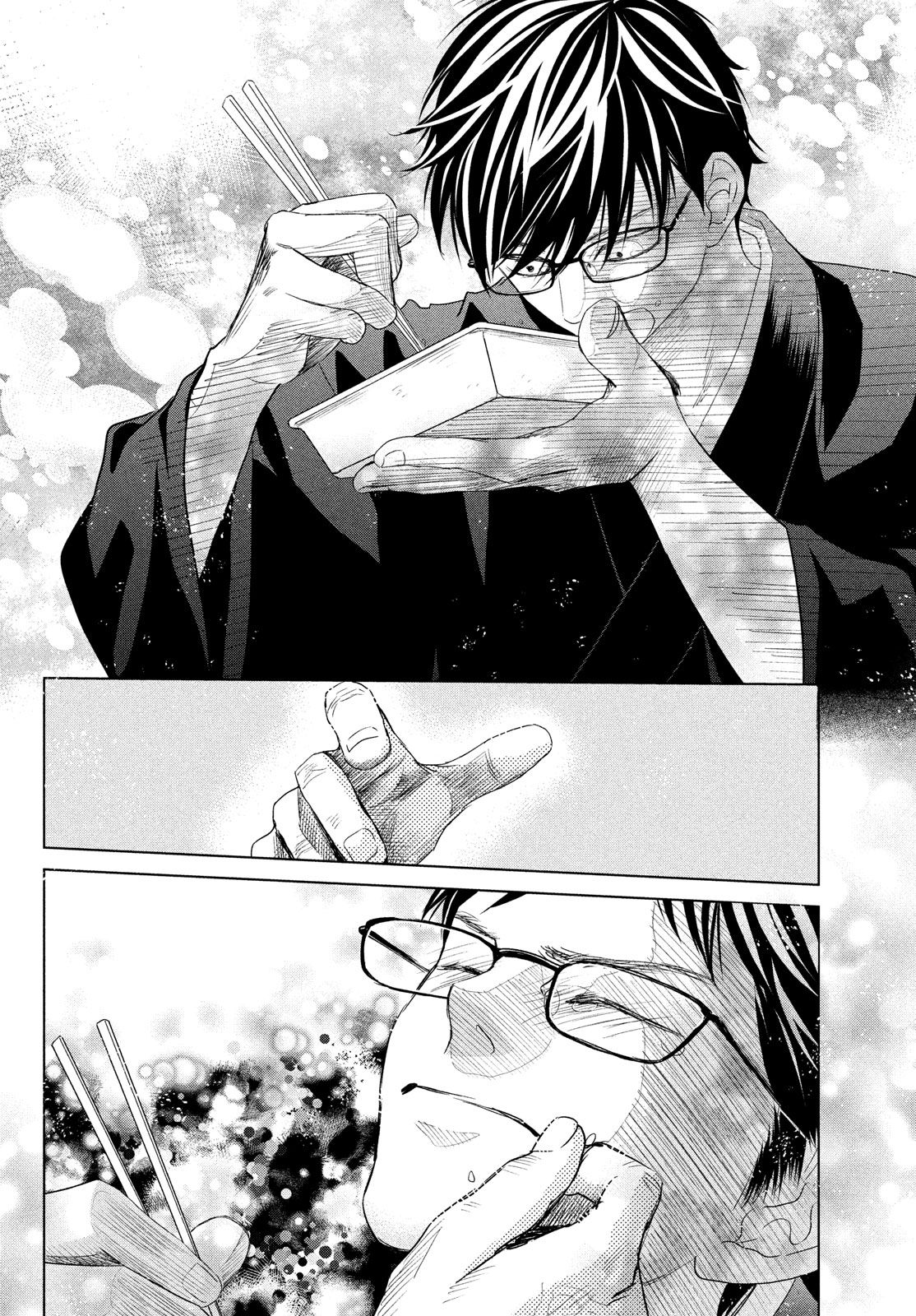 Read Chihayafuru ENGLISH Manga Online