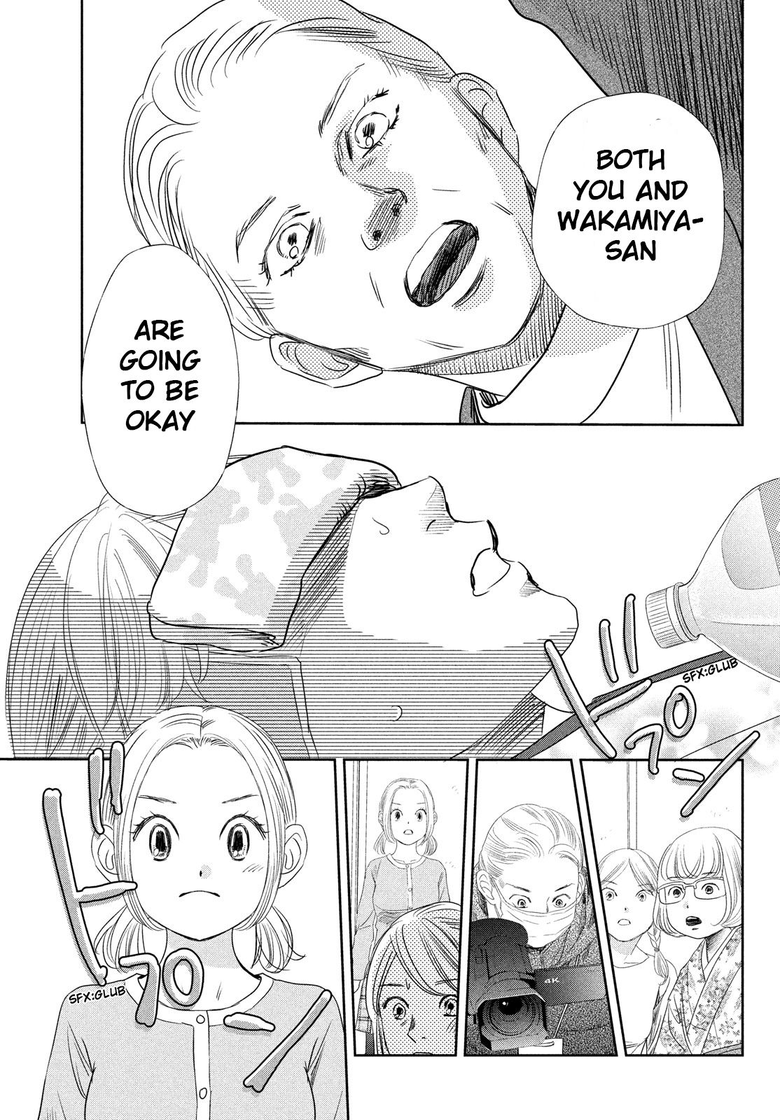 Read Chihayafuru ENGLISH Manga Online