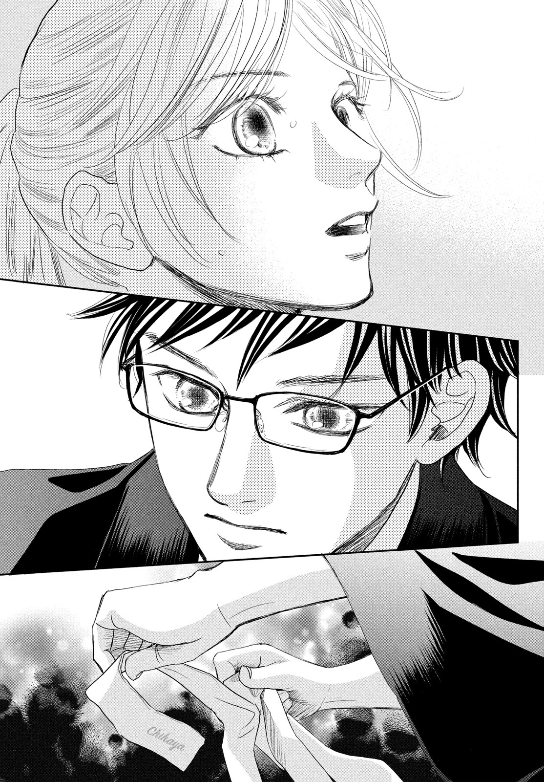 Read Chihayafuru ENGLISH Manga Online