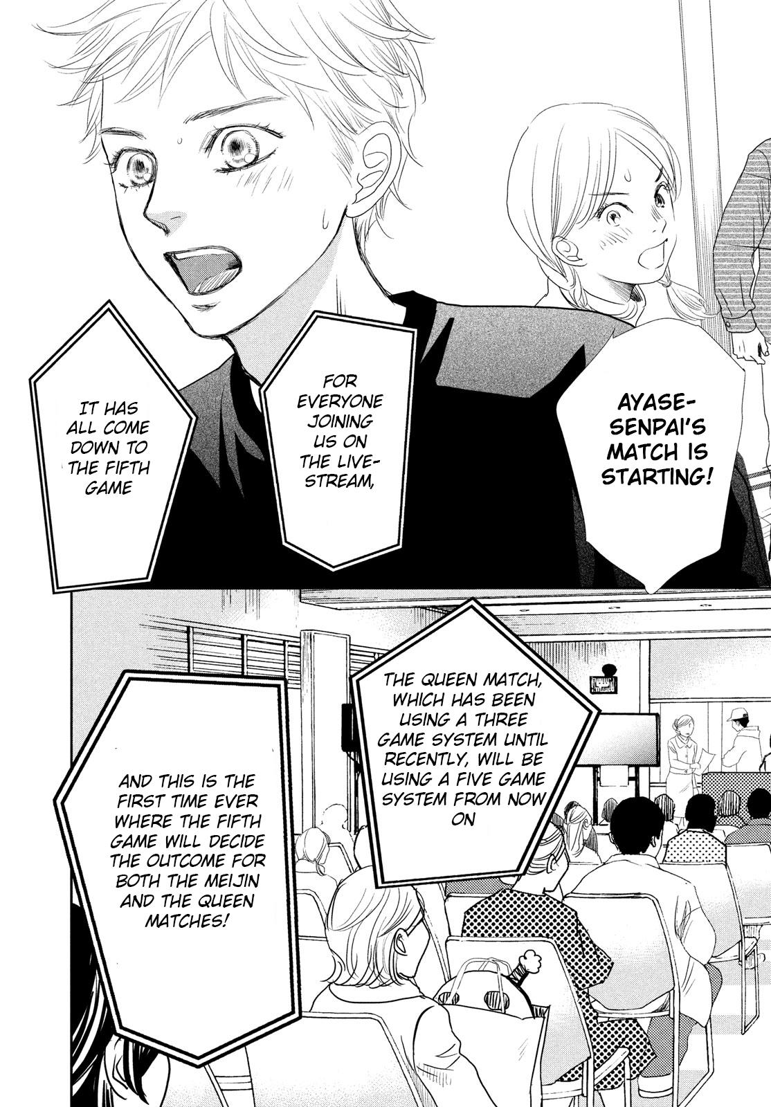 Read Chihayafuru ENGLISH Manga Online