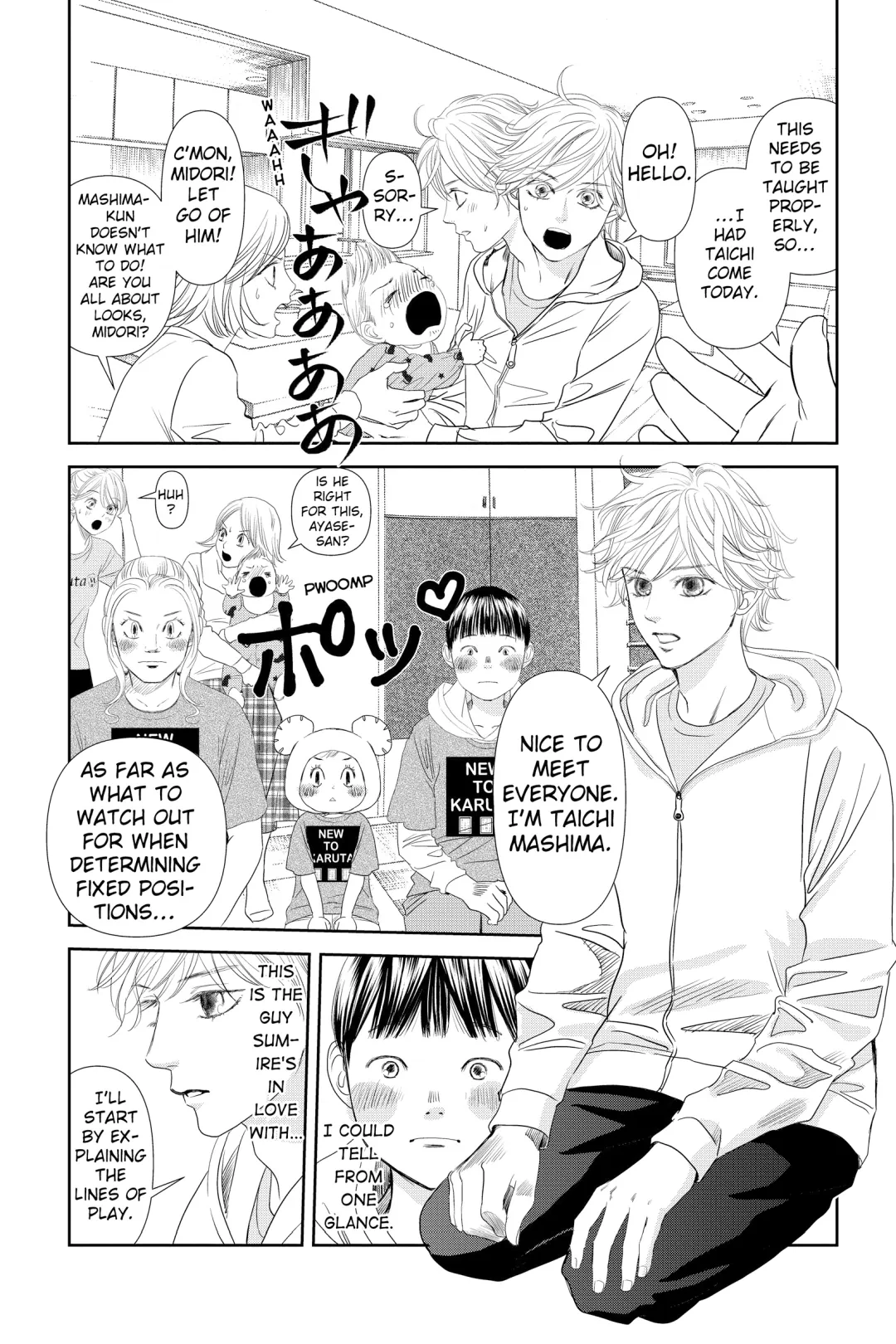 Read Chihayafuru ENGLISH Manga Online