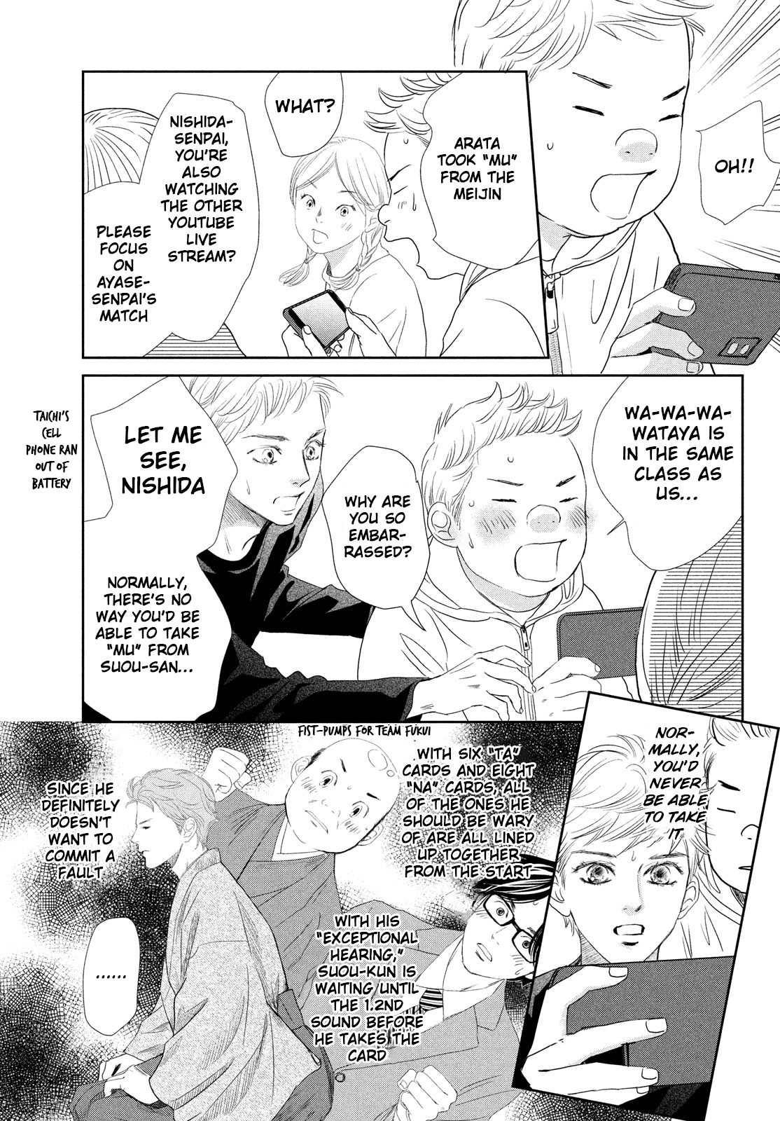 Read Chihayafuru ENGLISH Manga Online