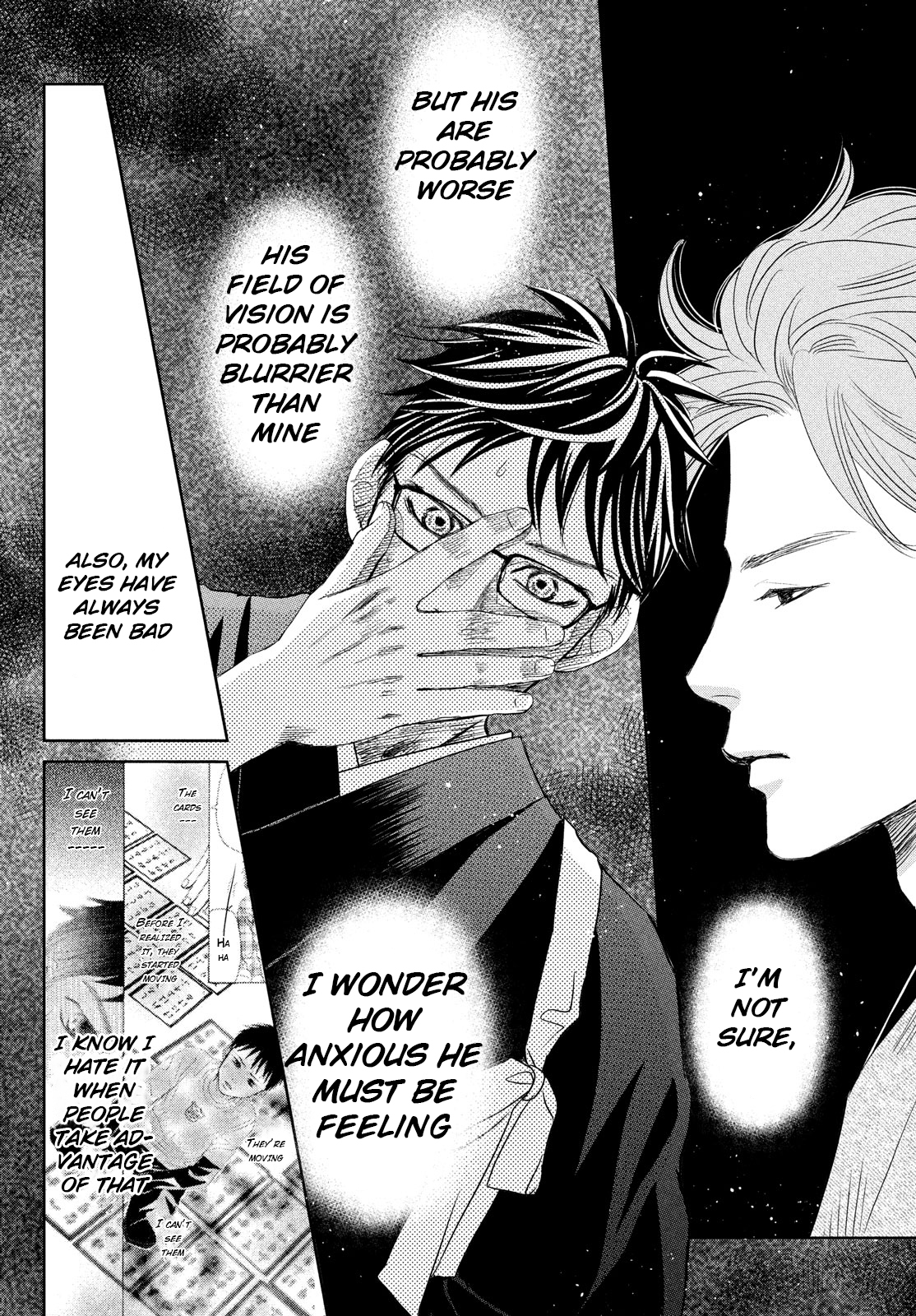 Read Chihayafuru ENGLISH Manga Online