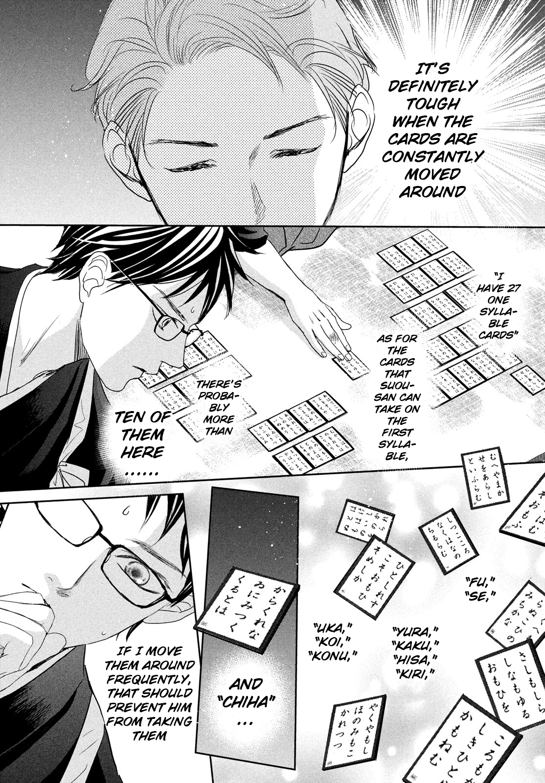 Read Chihayafuru ENGLISH Manga Online