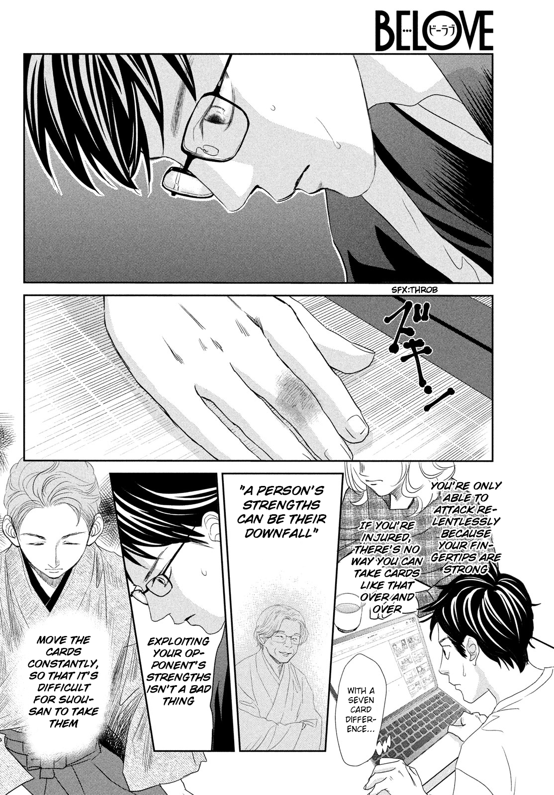 Read Chihayafuru ENGLISH Manga Online