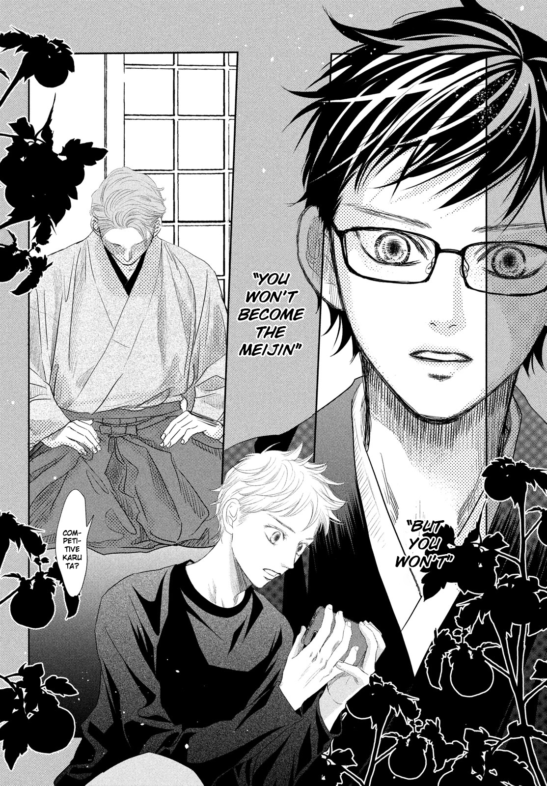 Read Chihayafuru ENGLISH Manga Online