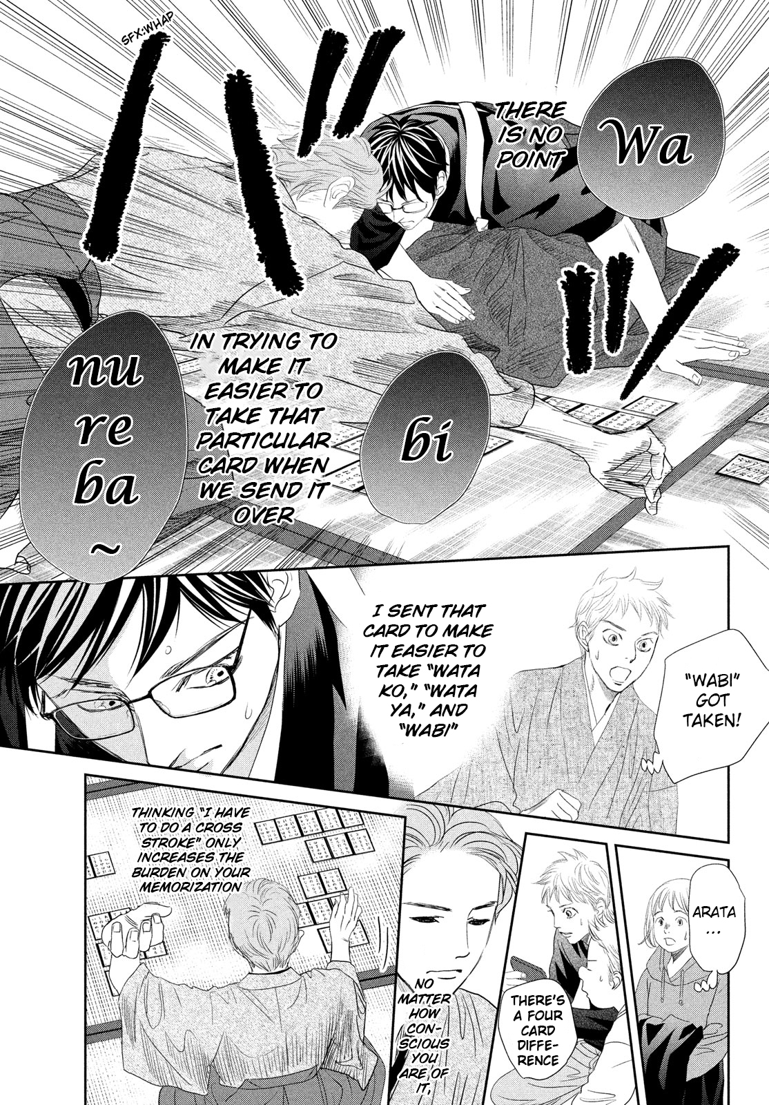 Read Chihayafuru ENGLISH Manga Online