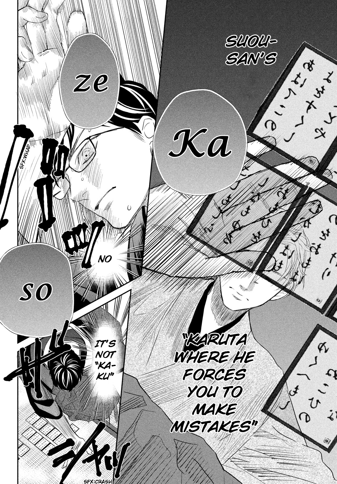 Read Chihayafuru ENGLISH Manga Online