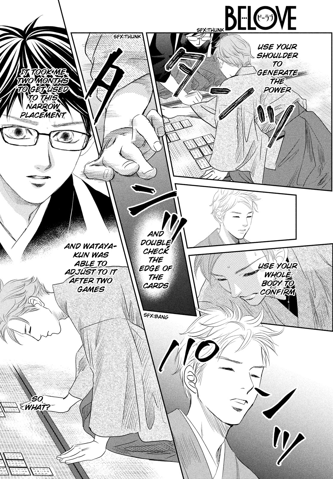 Read Chihayafuru ENGLISH Manga Online