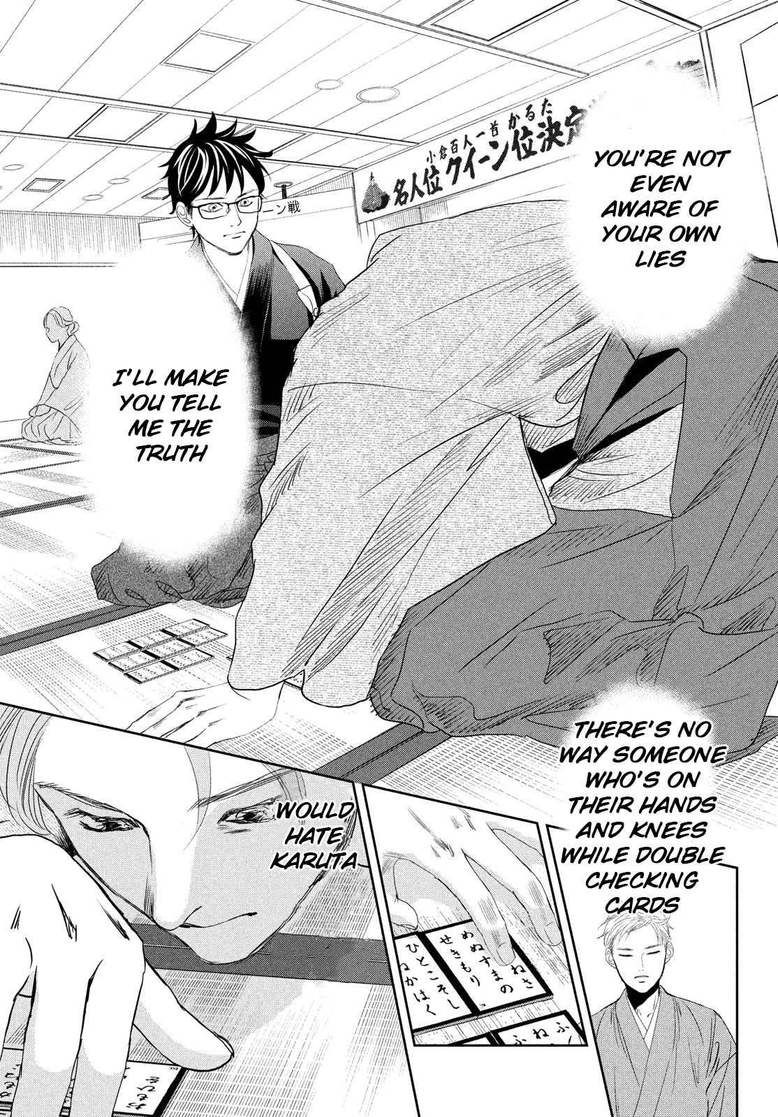 Read Chihayafuru ENGLISH Manga Online